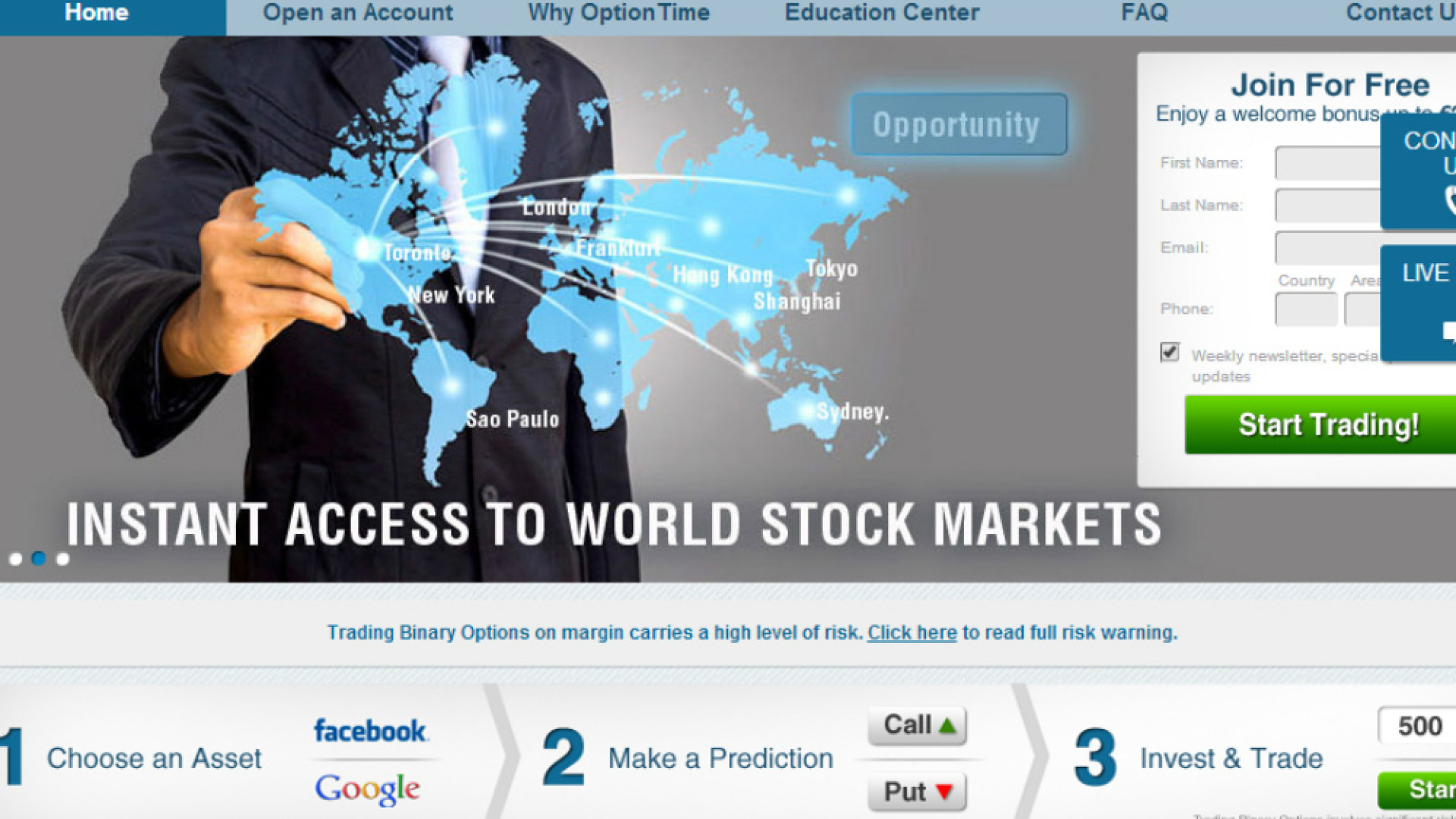Immagine di La sconosciuta landing page