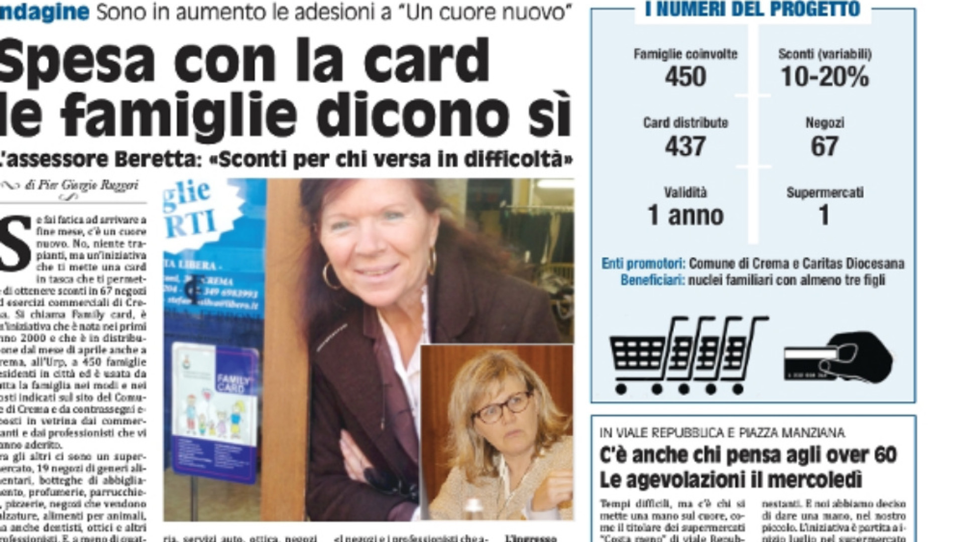 Immagine di Spesa con la card le famiglie dicono sì