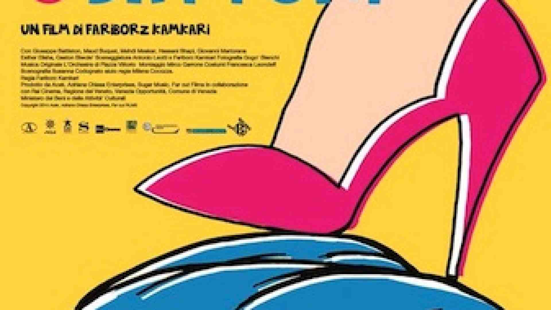 Immagine di L’intelligente ricetta di Pitza e datteri