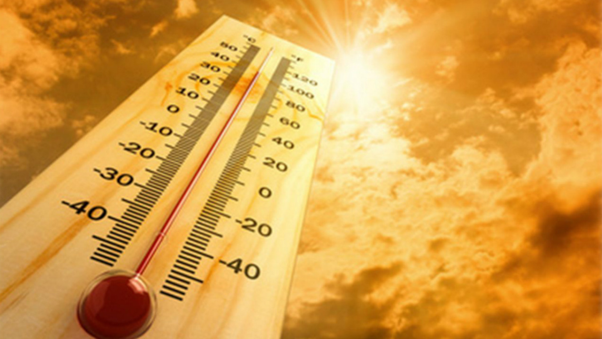 Immagine di Clima, arriva la “Primavera della merla”: temperature oltre 15 gradi in pianura