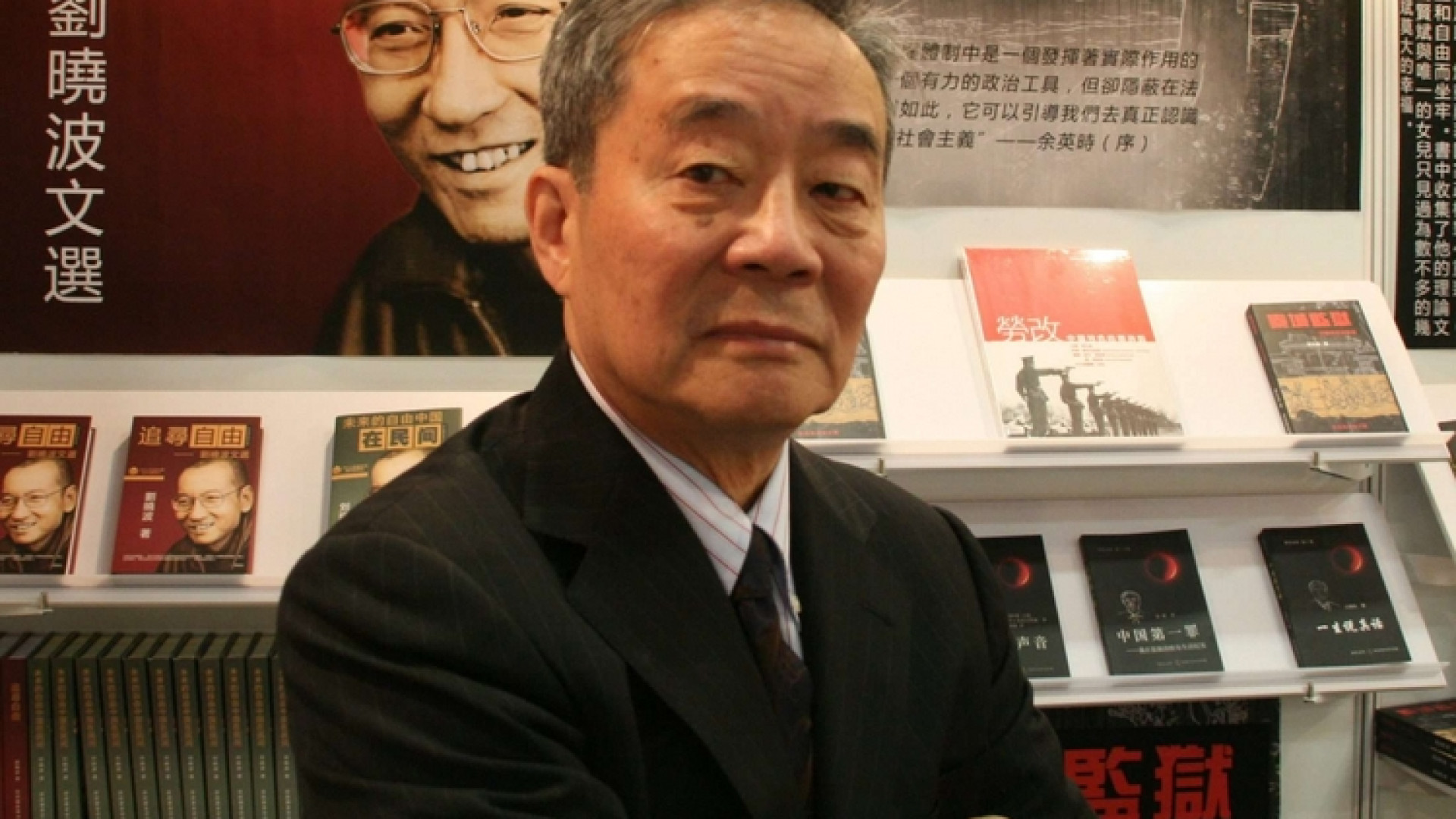 Immagine di Cina, morto l'attivista per i diritti Harry Wu