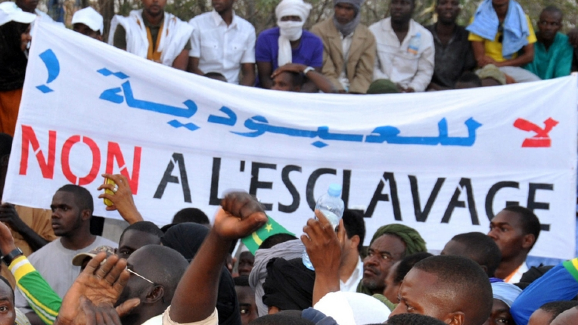Immagine di Mauritania al bivio tra petrolio e schiavismo