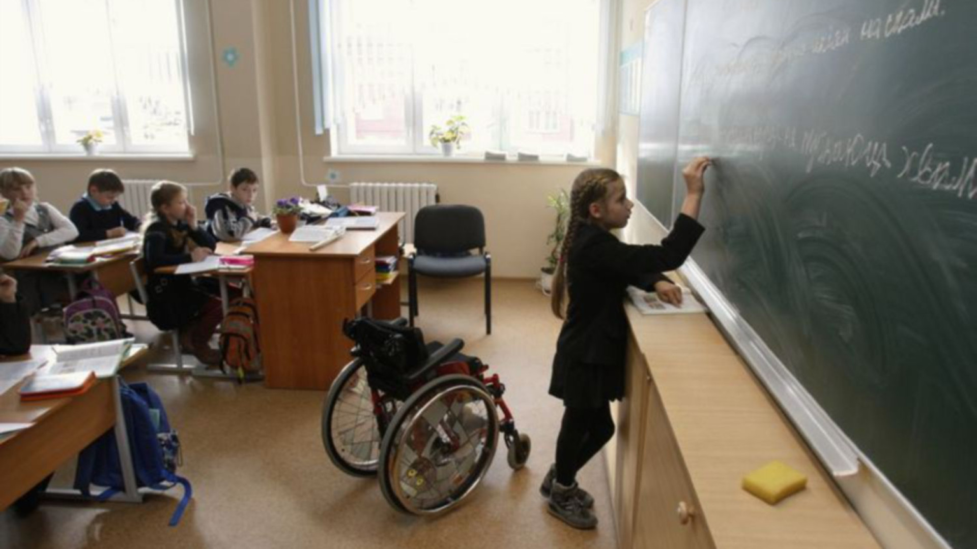 Immagine di Scuola: «Sull'inclusione pericolosi passi indietro»