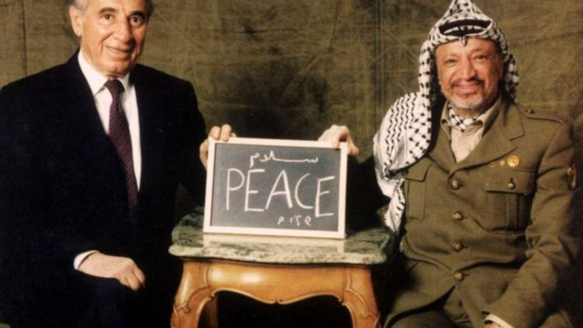Immagine di Addio a Peres, presidente della pace