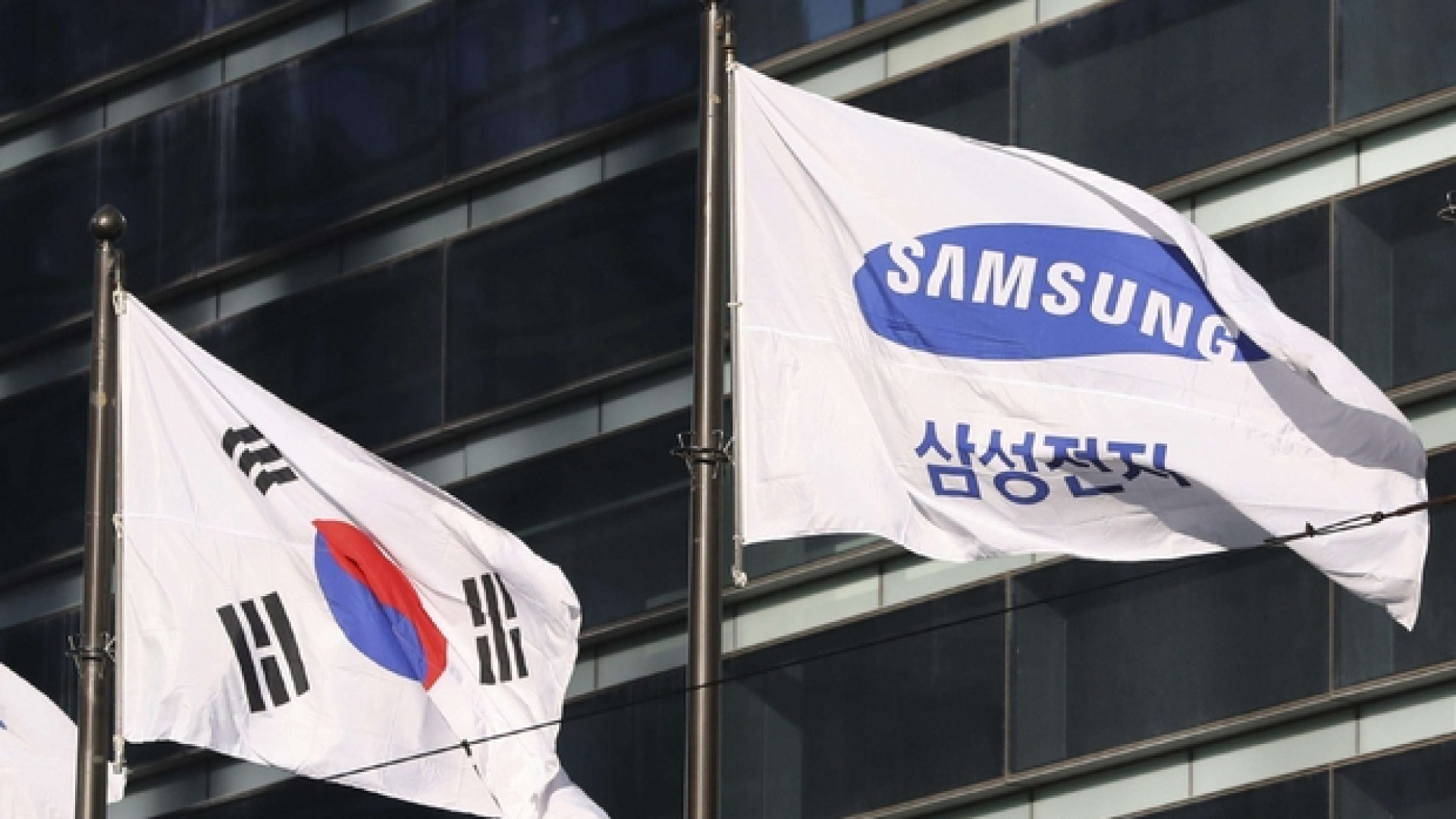 Immagine di La Corea del Sud scopre Tangentopoli: dal presidente alla Samsung