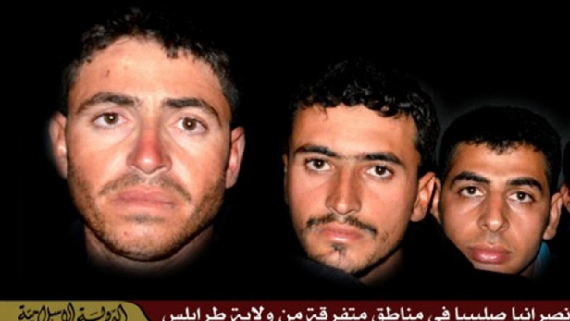 Immagine di Ritrovati i corpi di 21 cristiani copti uccisi dal Daesh a Sirte