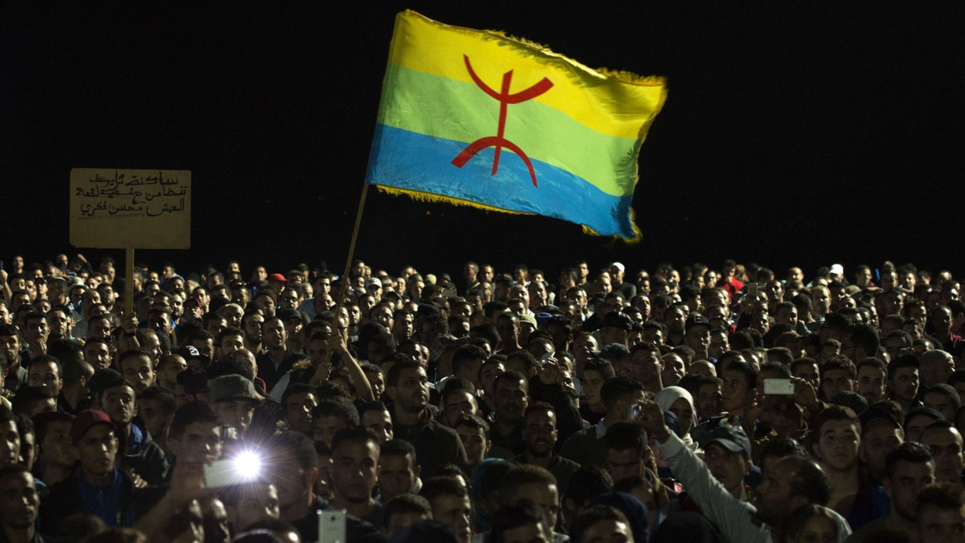 Immagine di Marocco, gli «uomini liberi» e la protesta dimenticata