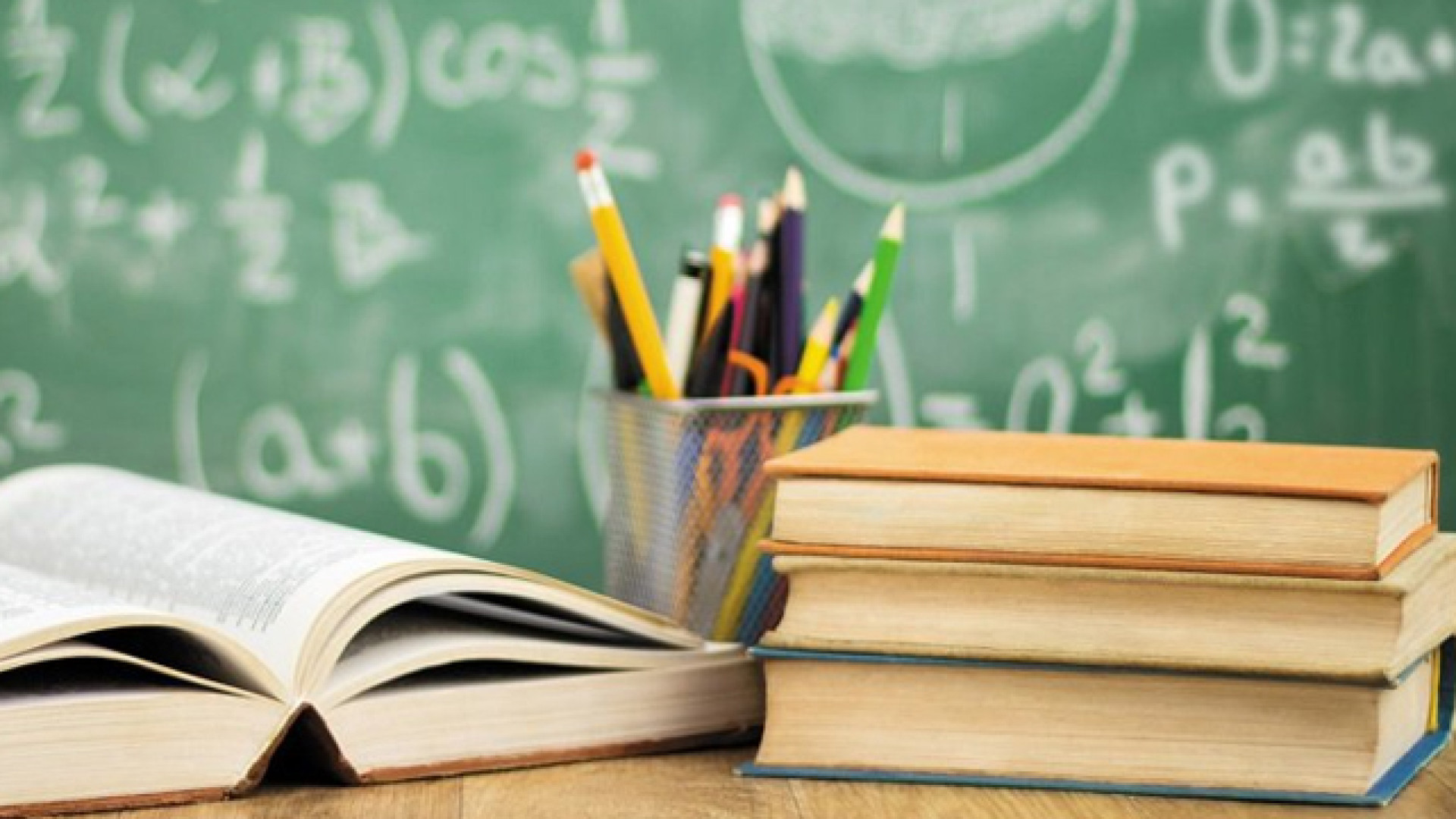 Immagine di Scuola (statale e paritaria) A che punto siamo con i Pon?