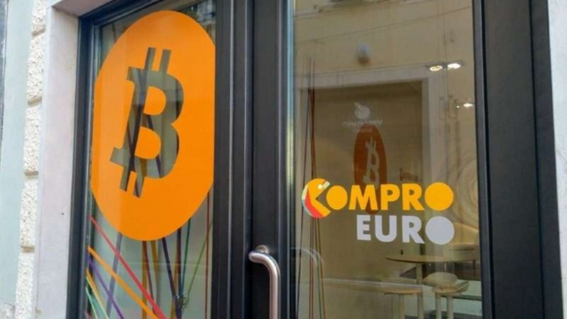 Immagine di I Bitcoin superano i 16mila dollari. E a Rovereto apre il negozio