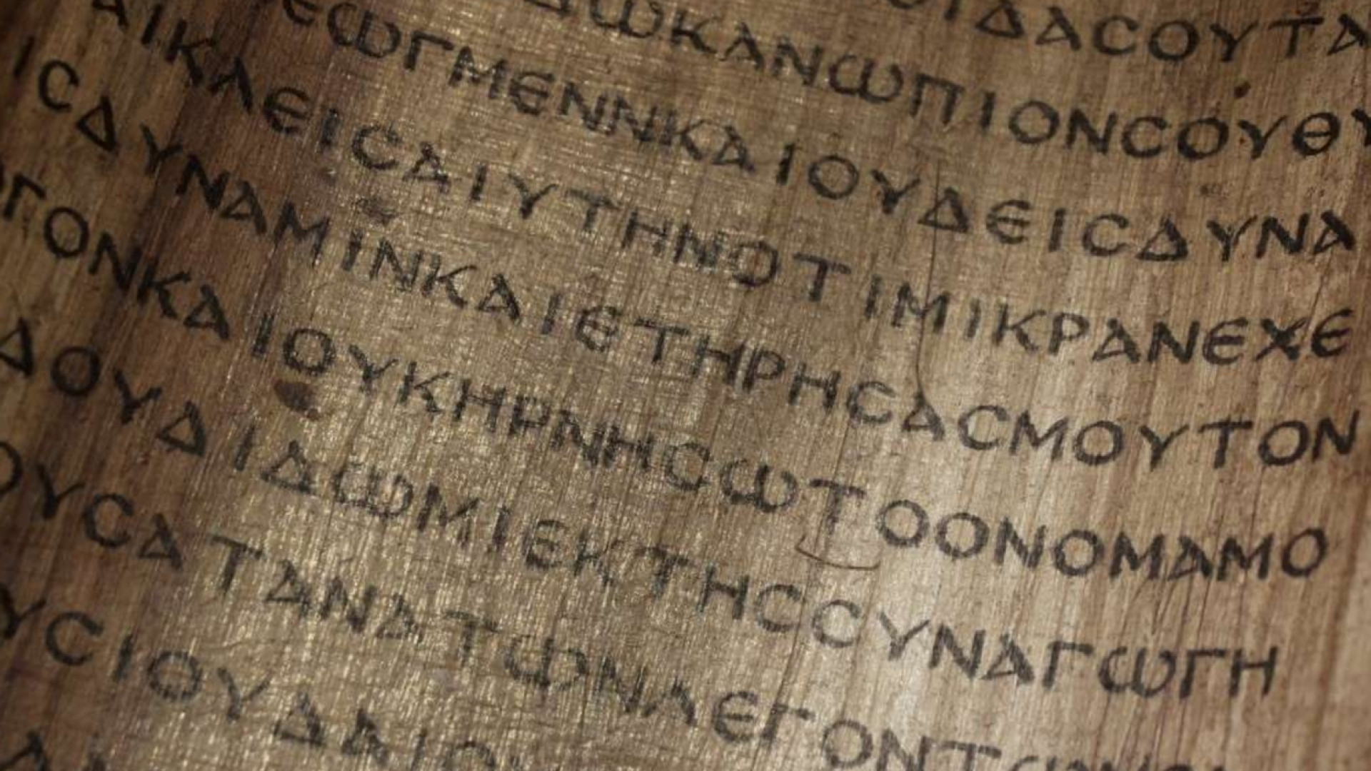 Immagine di Perché studiare il greco? Ecco le ragioni di una lingua sempre viva
