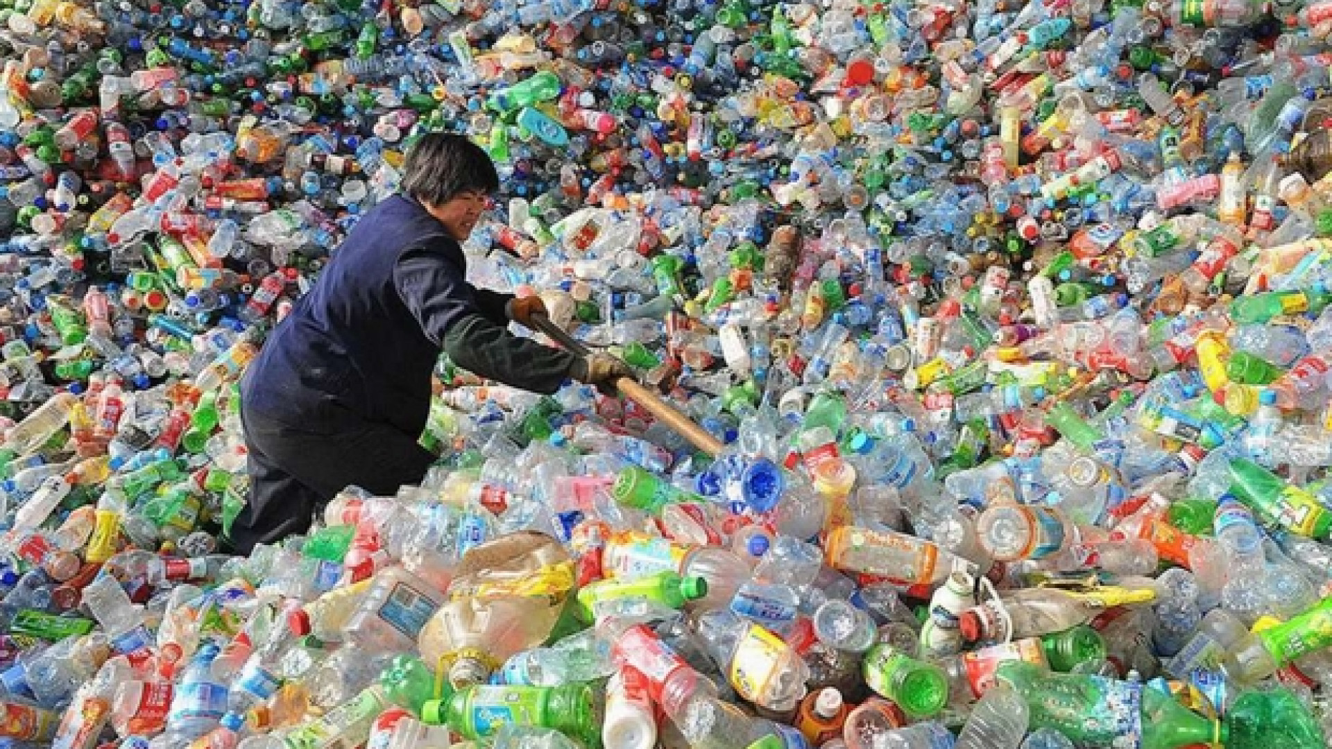 Immagine di La Cina rifiuta la plastica europea