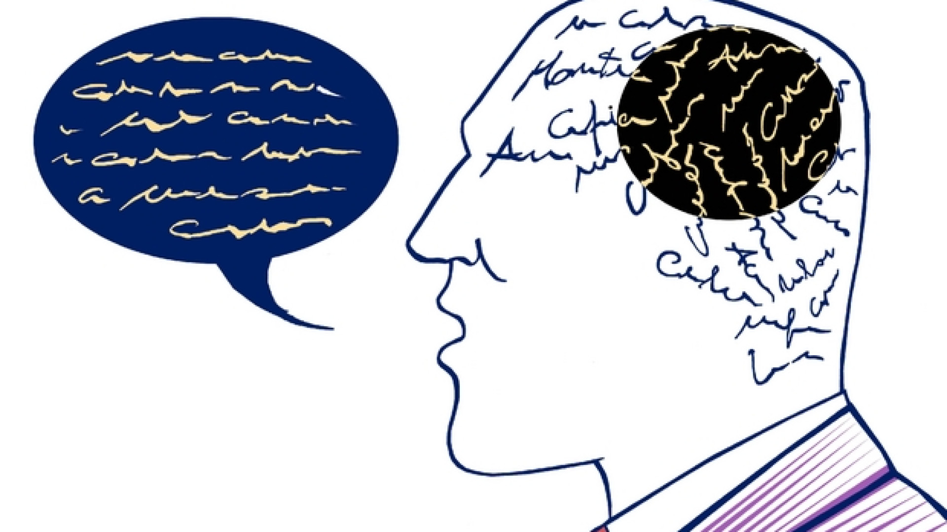 Immagine di L'intelligenza piena è «spirituale»