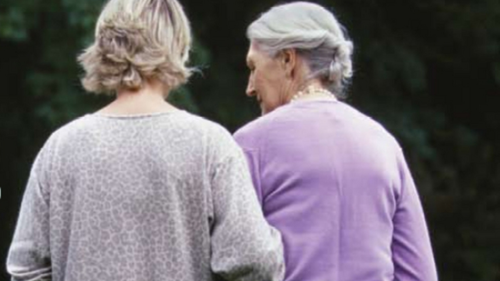Immagine di A Monza nasce un villaggio a misura di malati di Alzheimer