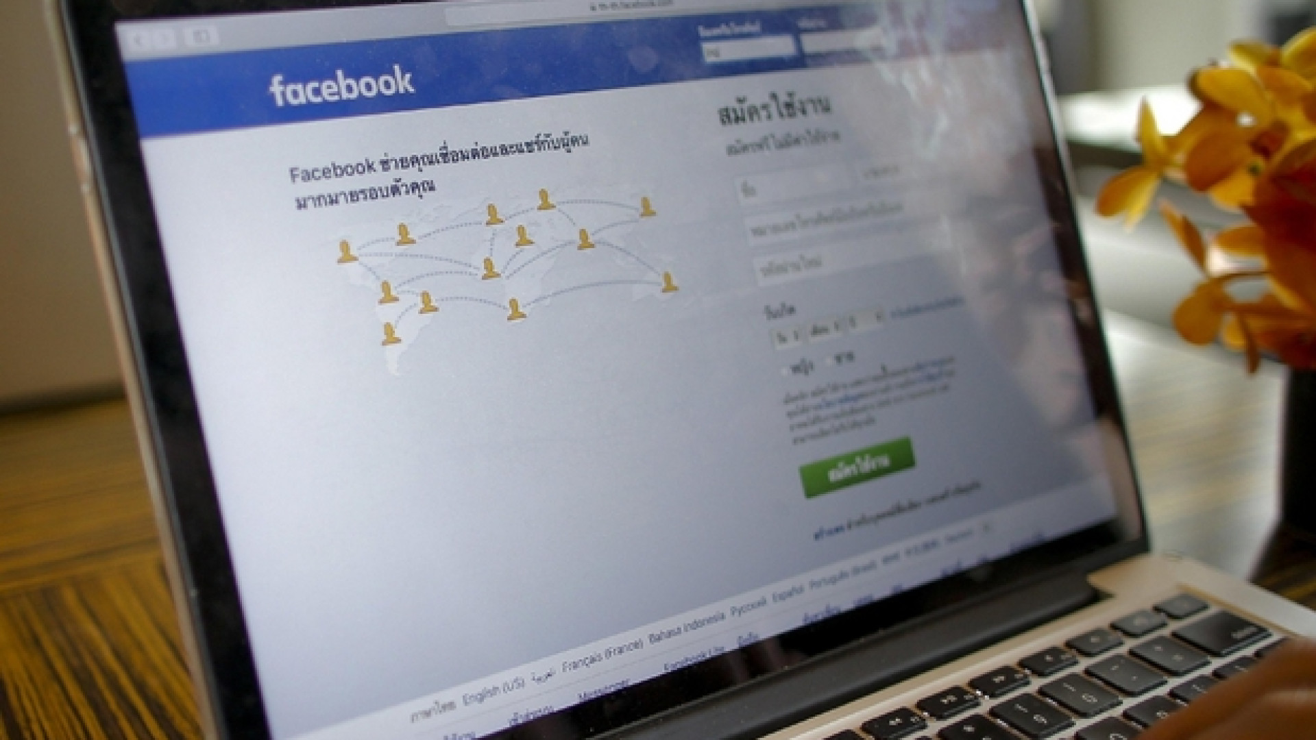 Immagine di Non solo Fb, tutti i social alternativi
