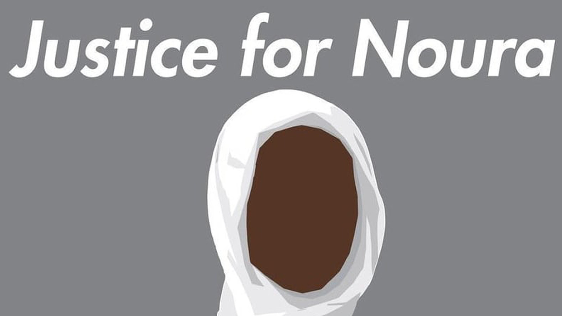 Immagine di Noura Hussein: condannata a morte per aver ucciso il marito stupratore