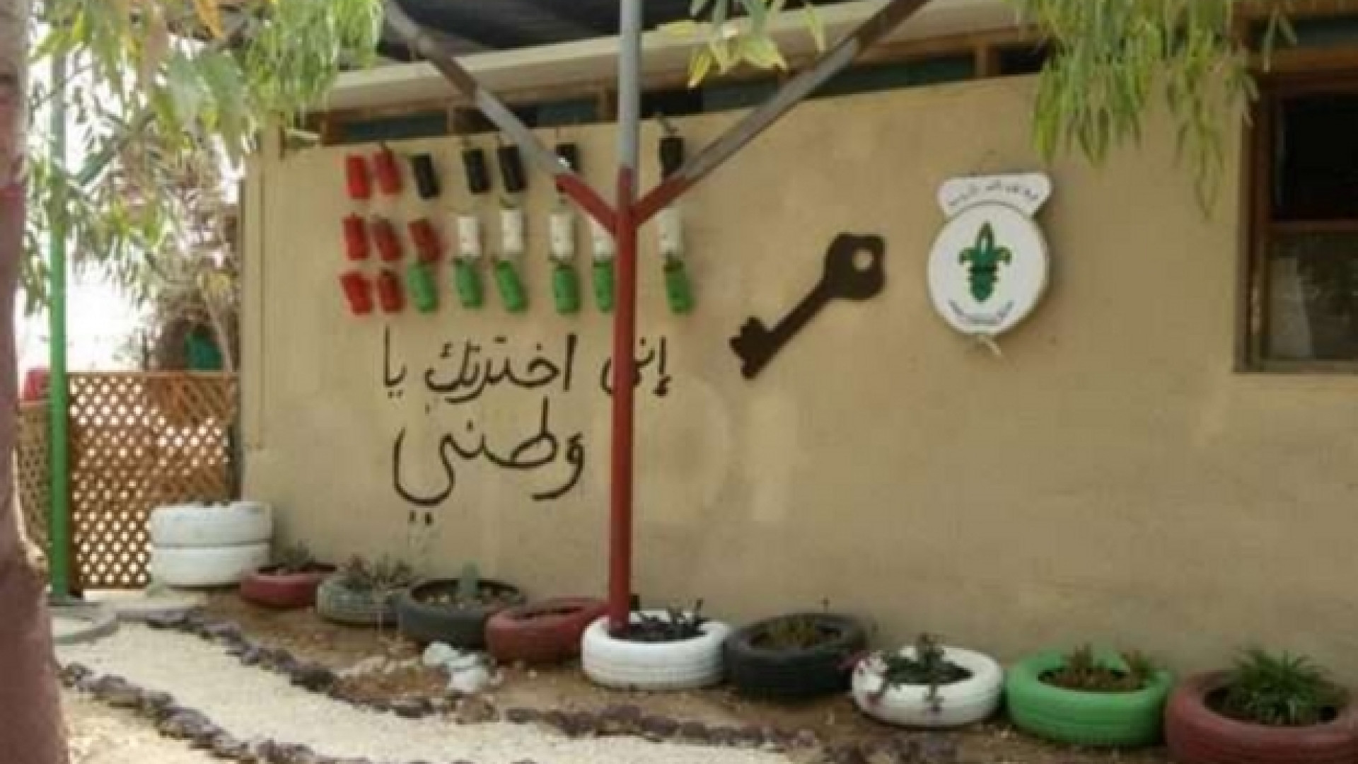 Immagine di Alta Corte Israele: sì a demolizione del villaggio di Khan al-Ahmar