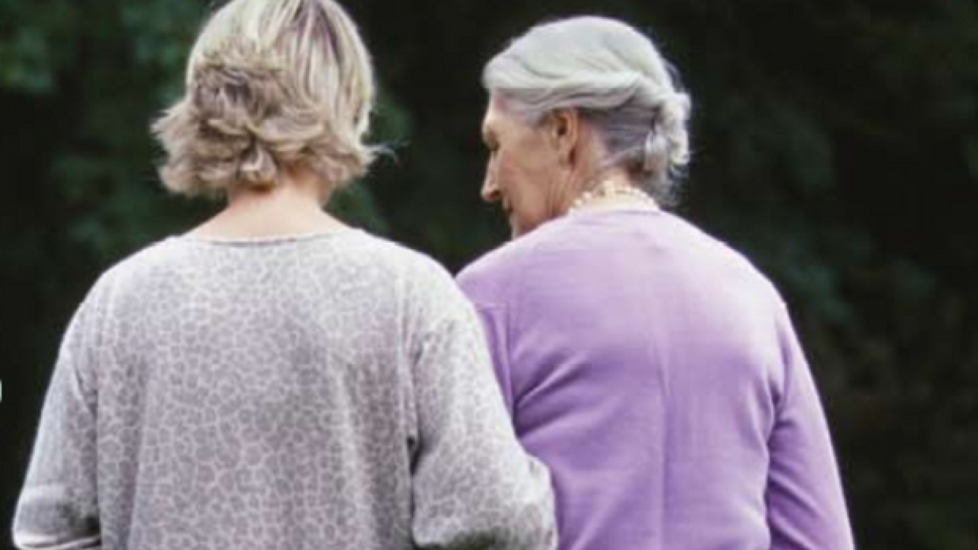 Immagine di Si amplia il "pacchetto" salute