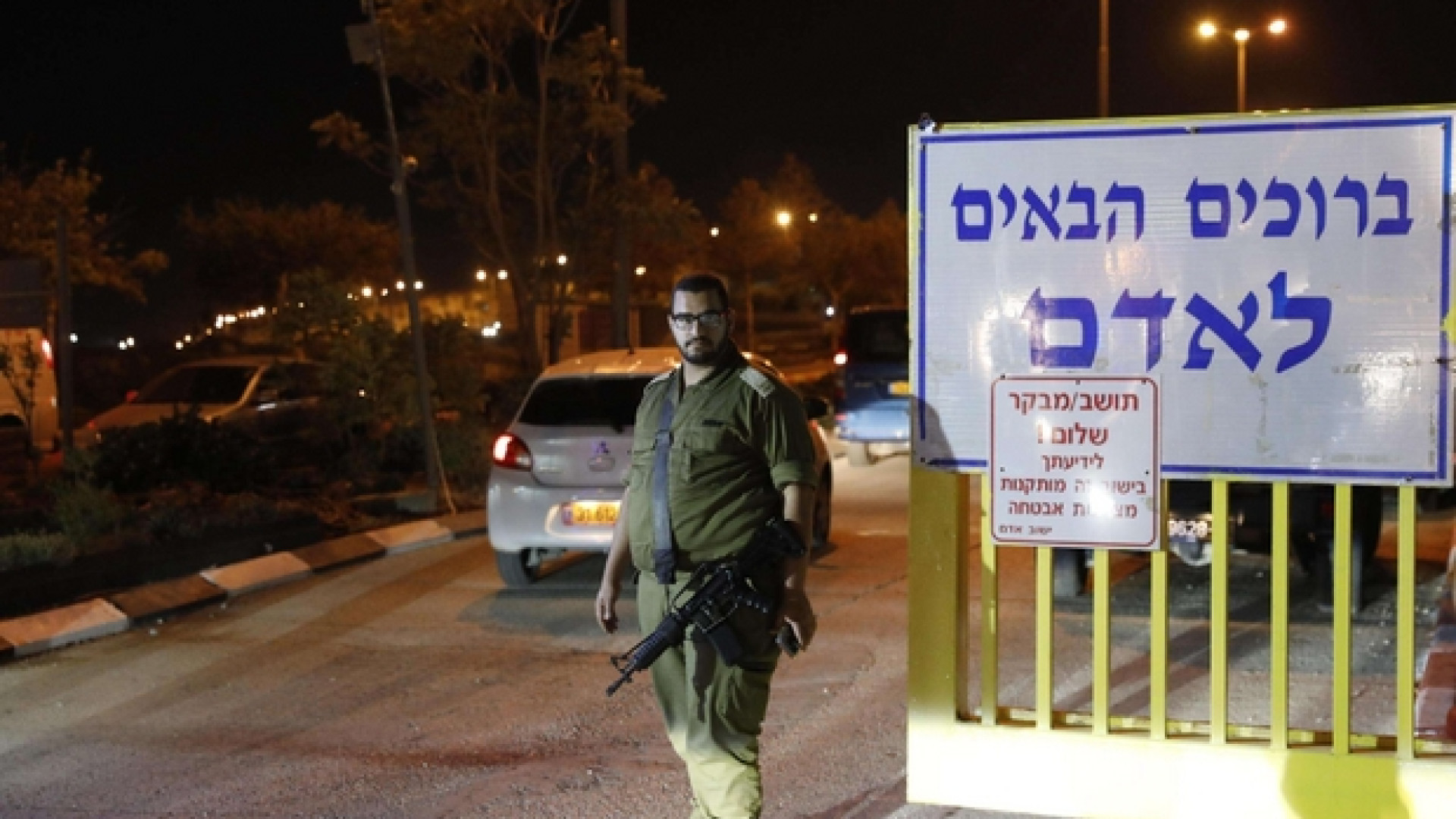 Immagine di Assassinato un colono, Israele risponde ampliando l'insediamento