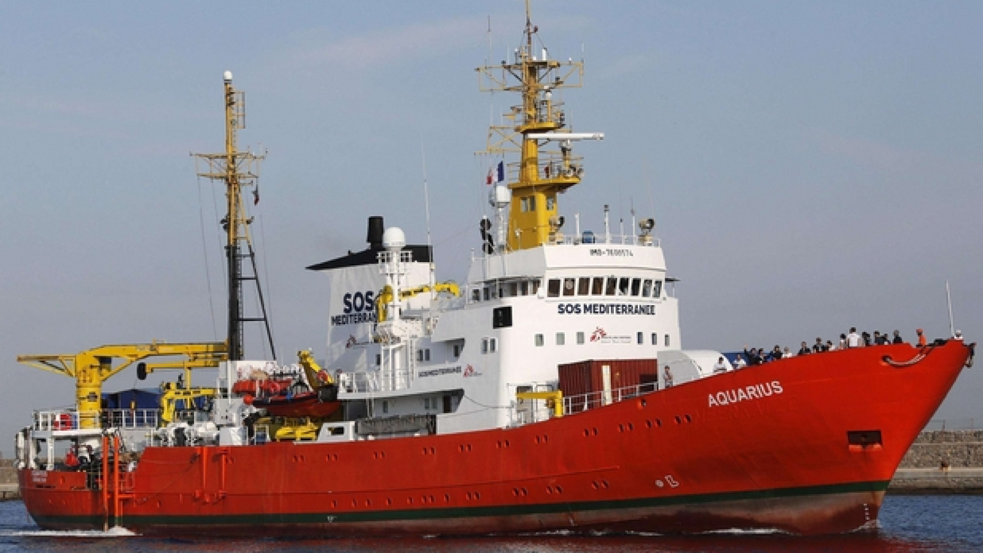 Immagine di La nave Acquarius riprende il mare. Sarost 5 approda a Zarzis