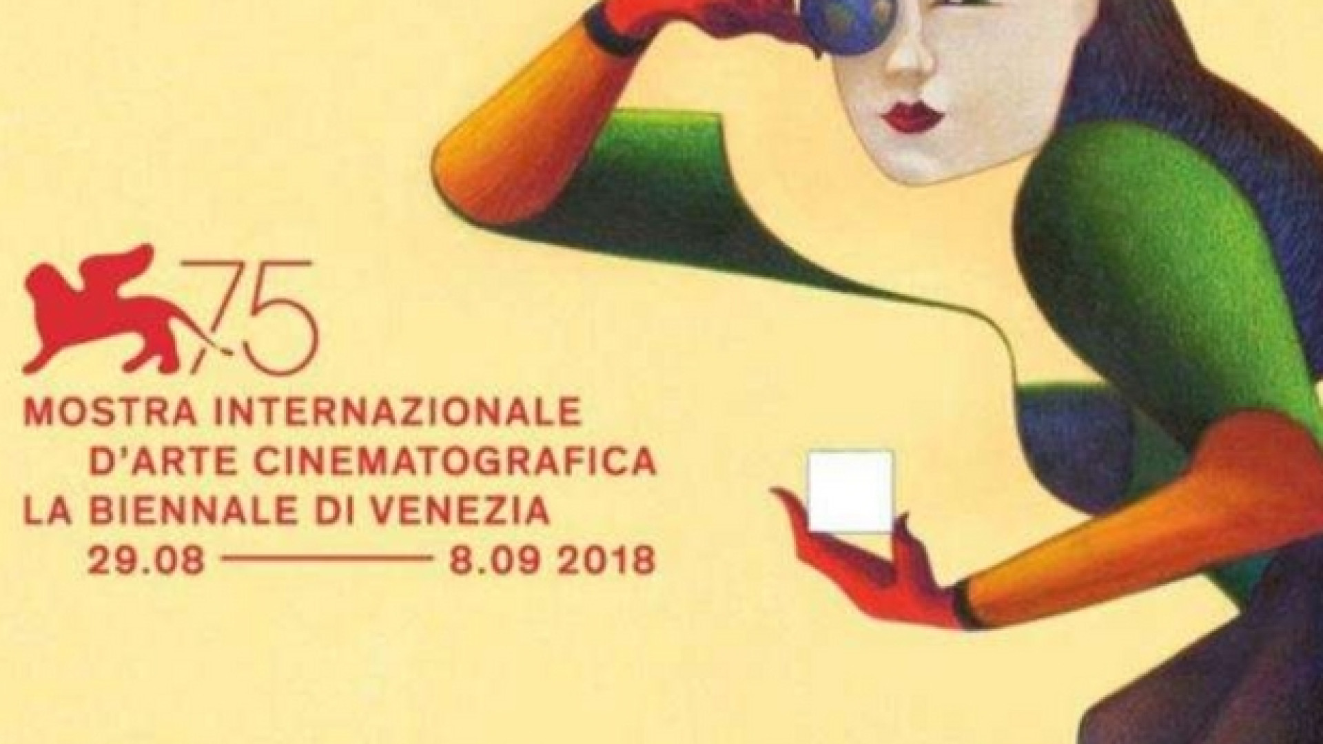 Immagine di Commissione nazionale valutazione film: un nuovo sito per la Biennale di Venezia