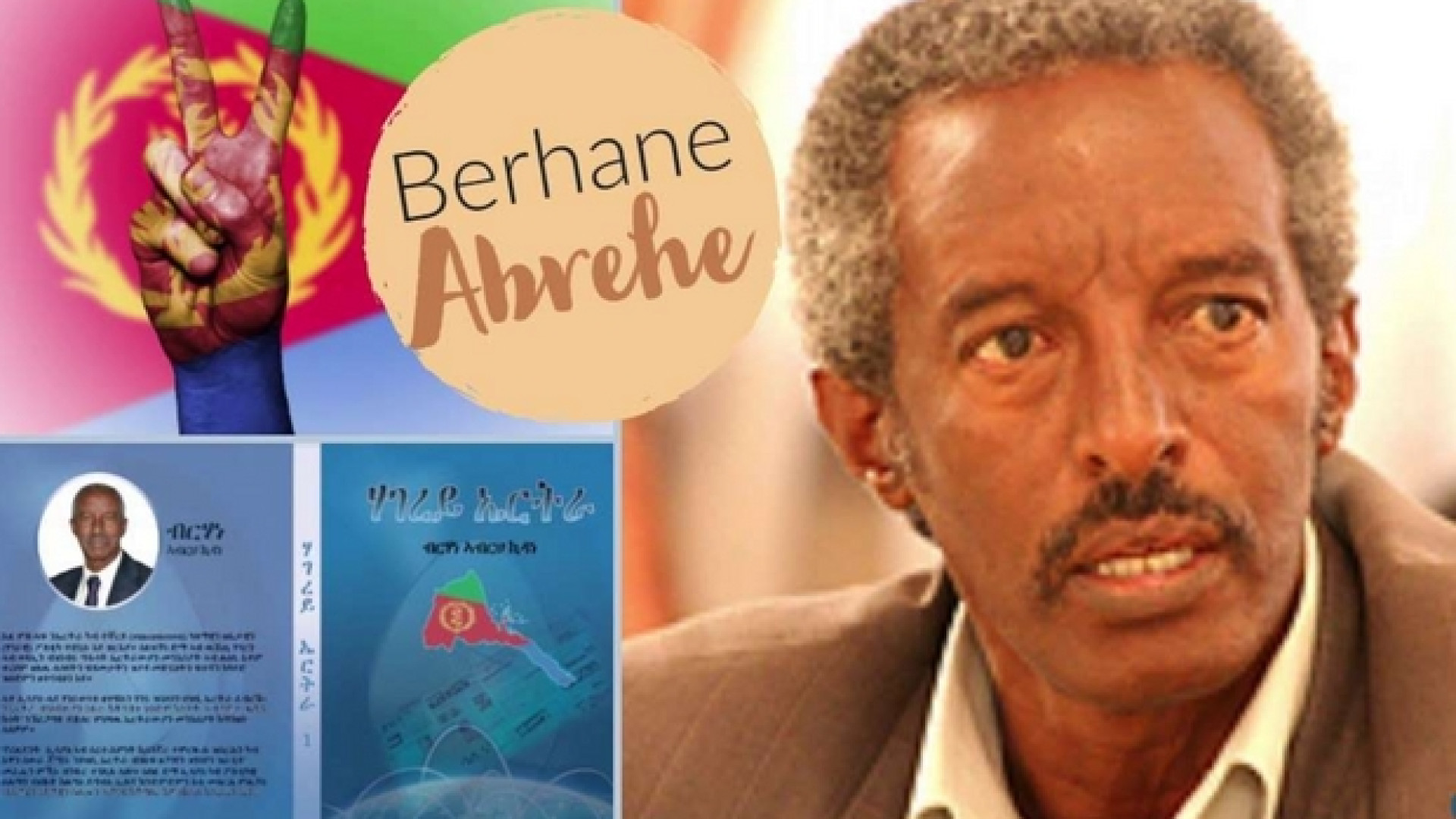 Immagine di «Mio padre Berhane Abrehe, in cella per la pace»
