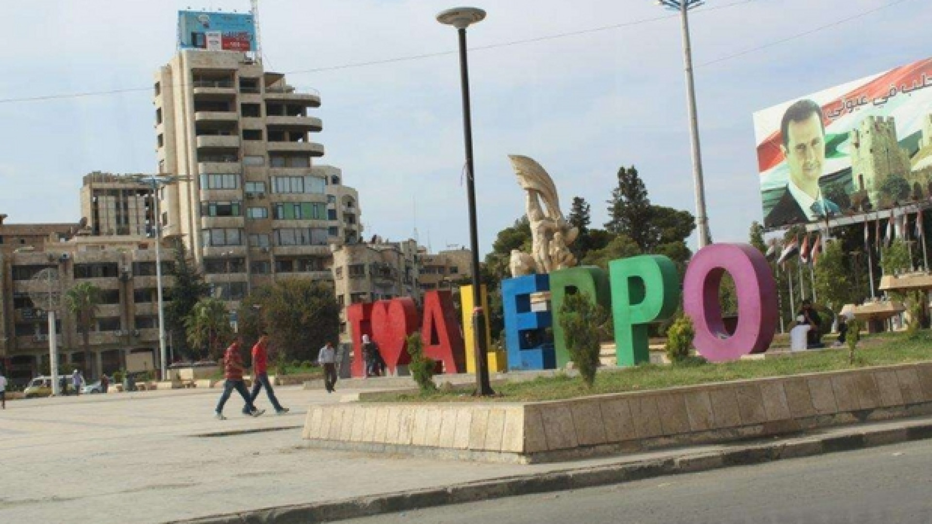 Immagine di Aleppo «derubata» riapre le porte al futuro