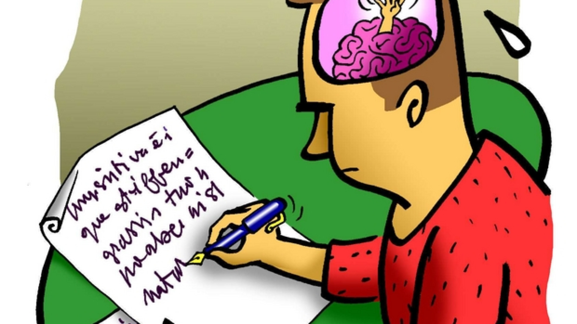 Immagine di Dimmi come scrivi e ti dirò che male hai