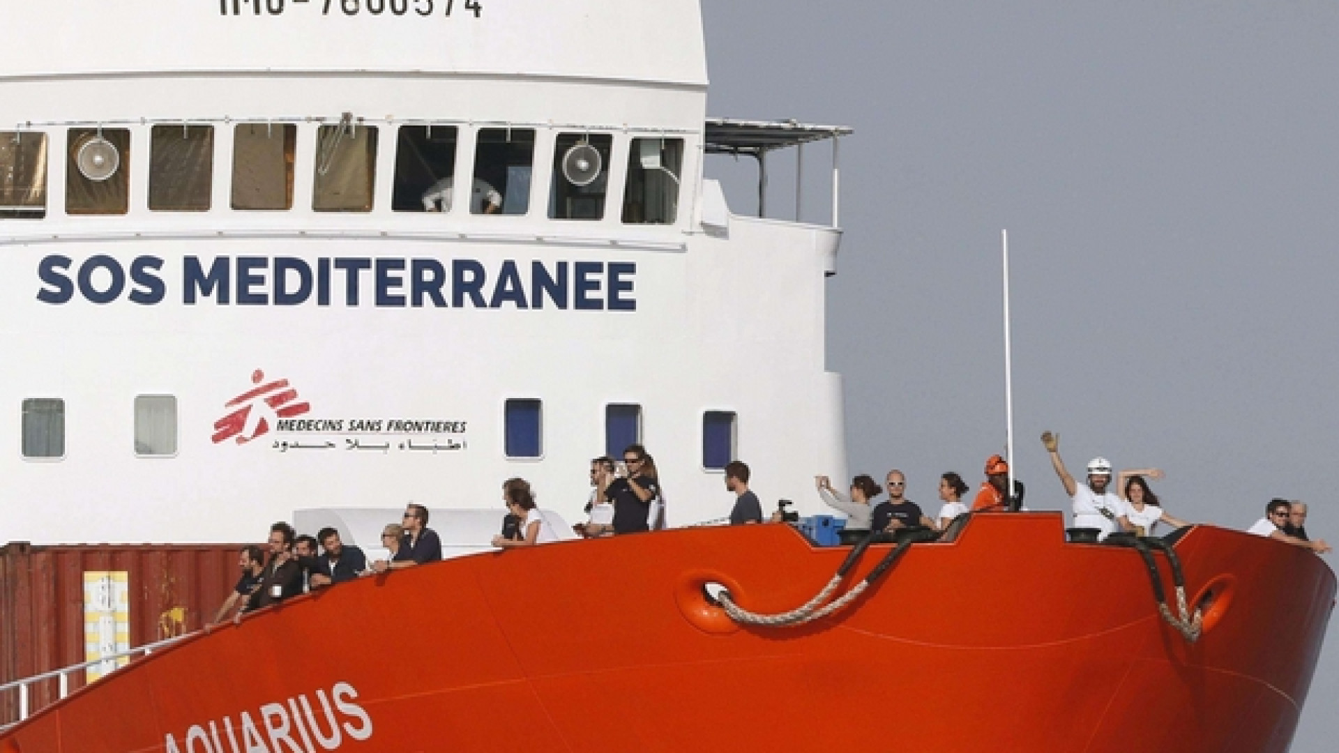 Immagine di «Rifiuti pericolosi smaltiti come normali», nave Aquarius sequestrata