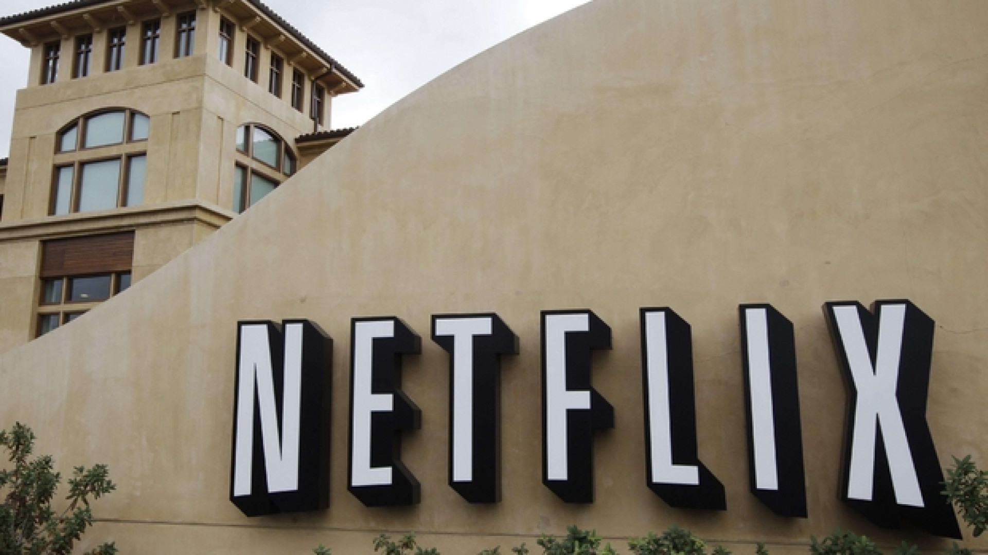 Immagine di Riad, Netflix si mette il bavaglio