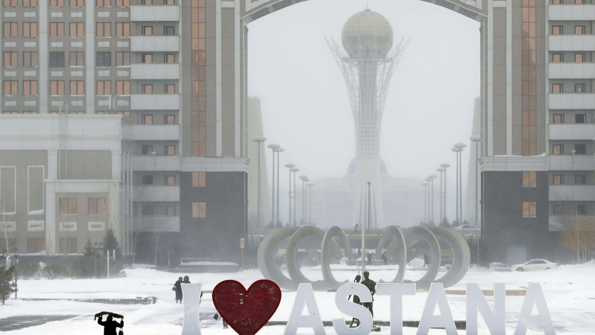 Immagine di Cambia nome la capitale Astana: si chiamerà come l'ex presidente