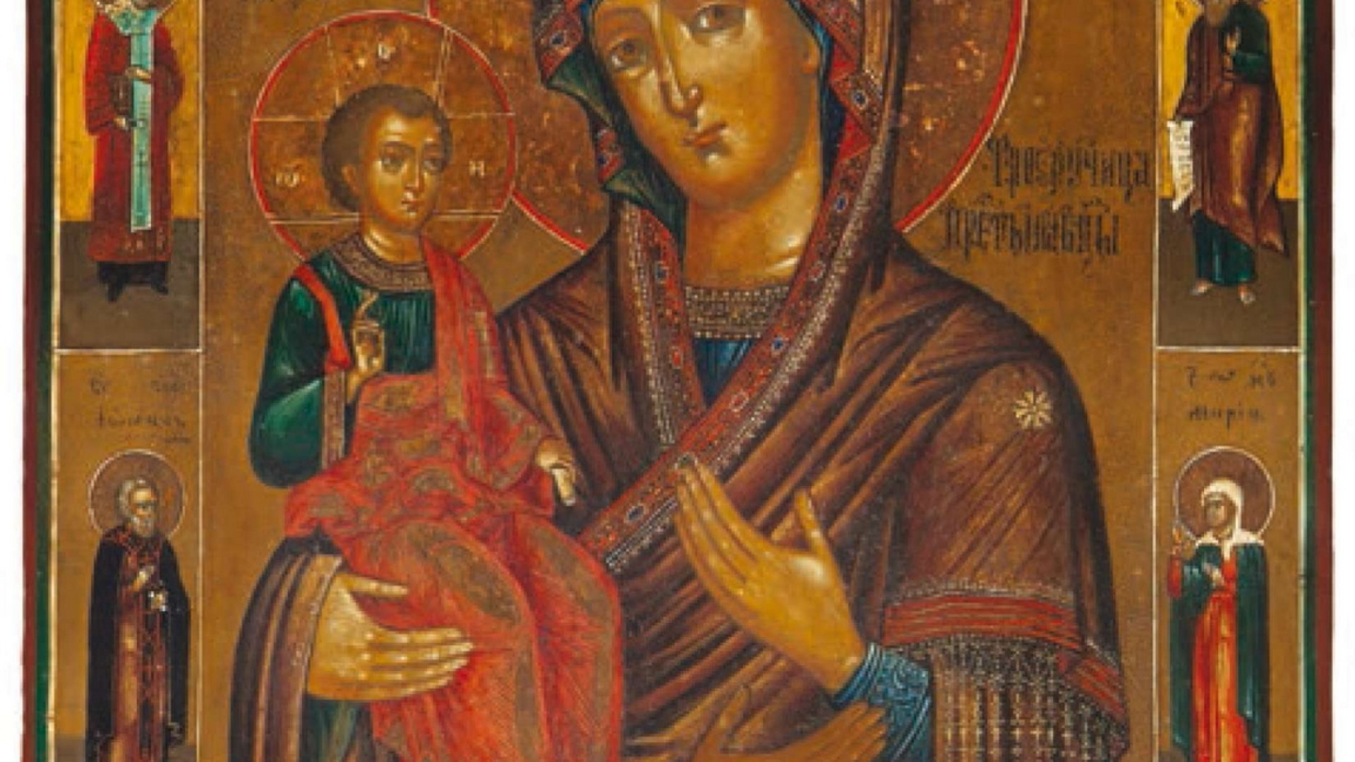 Immagine di Il Sermig: preghiamo Maria «Madre dei giovani»