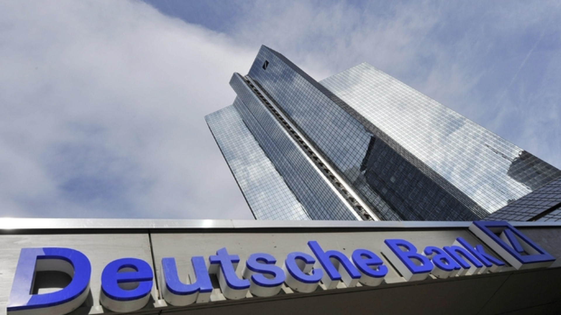 Immagine di Salta la fusione tra Deutsche Bank e Commerzbank