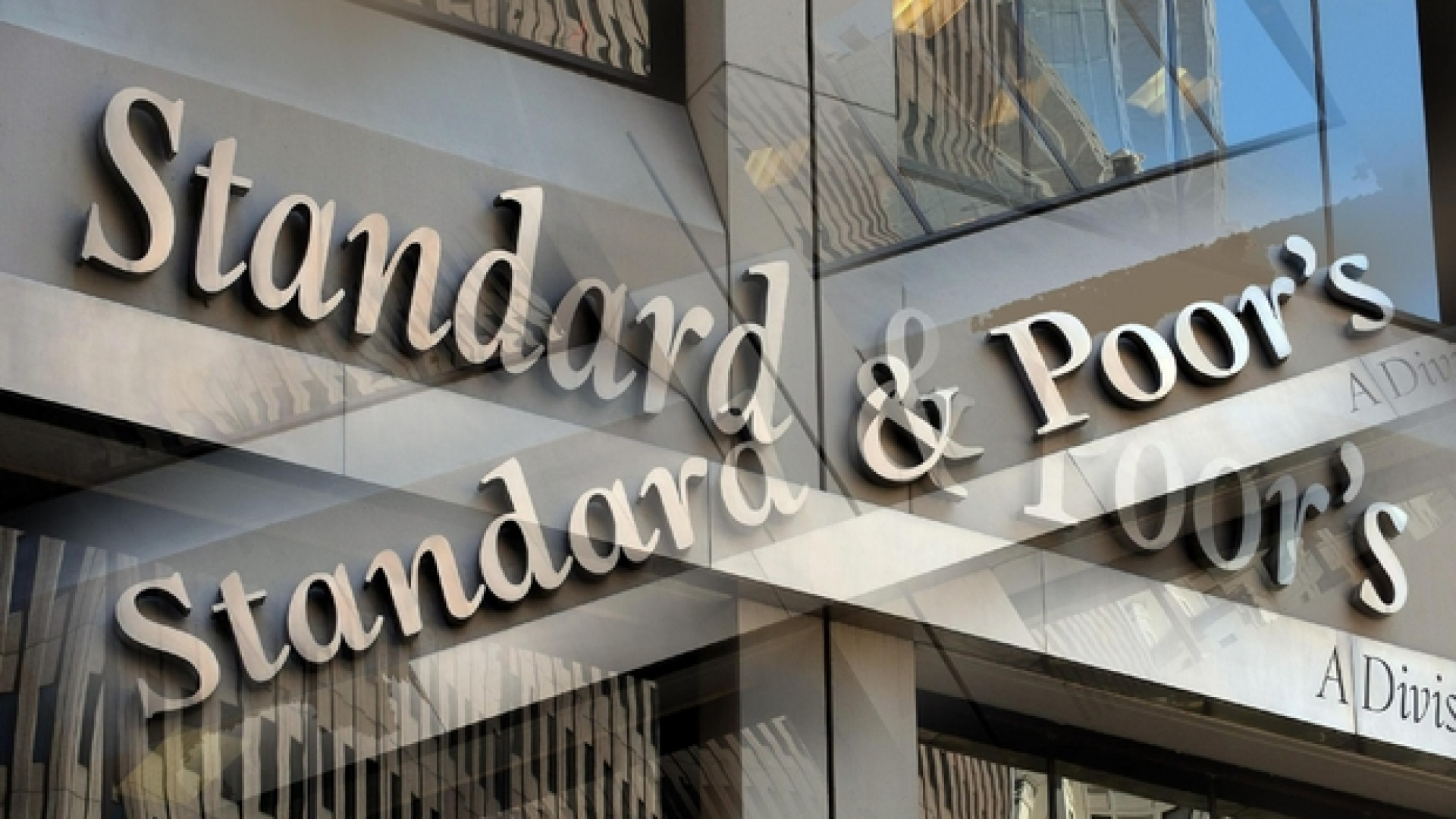 Immagine di Allarme S&P, ma rating fermo