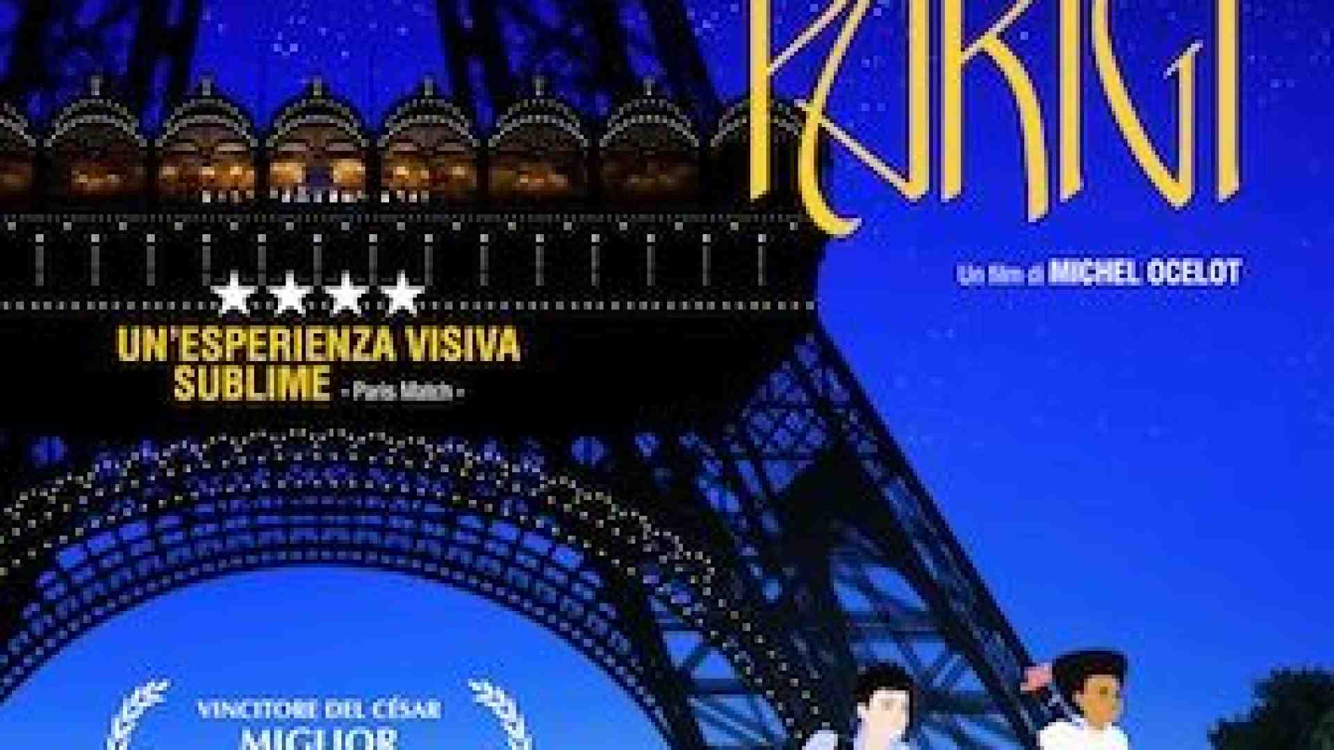 Immagine di Una proposta didattica e pedagogica
