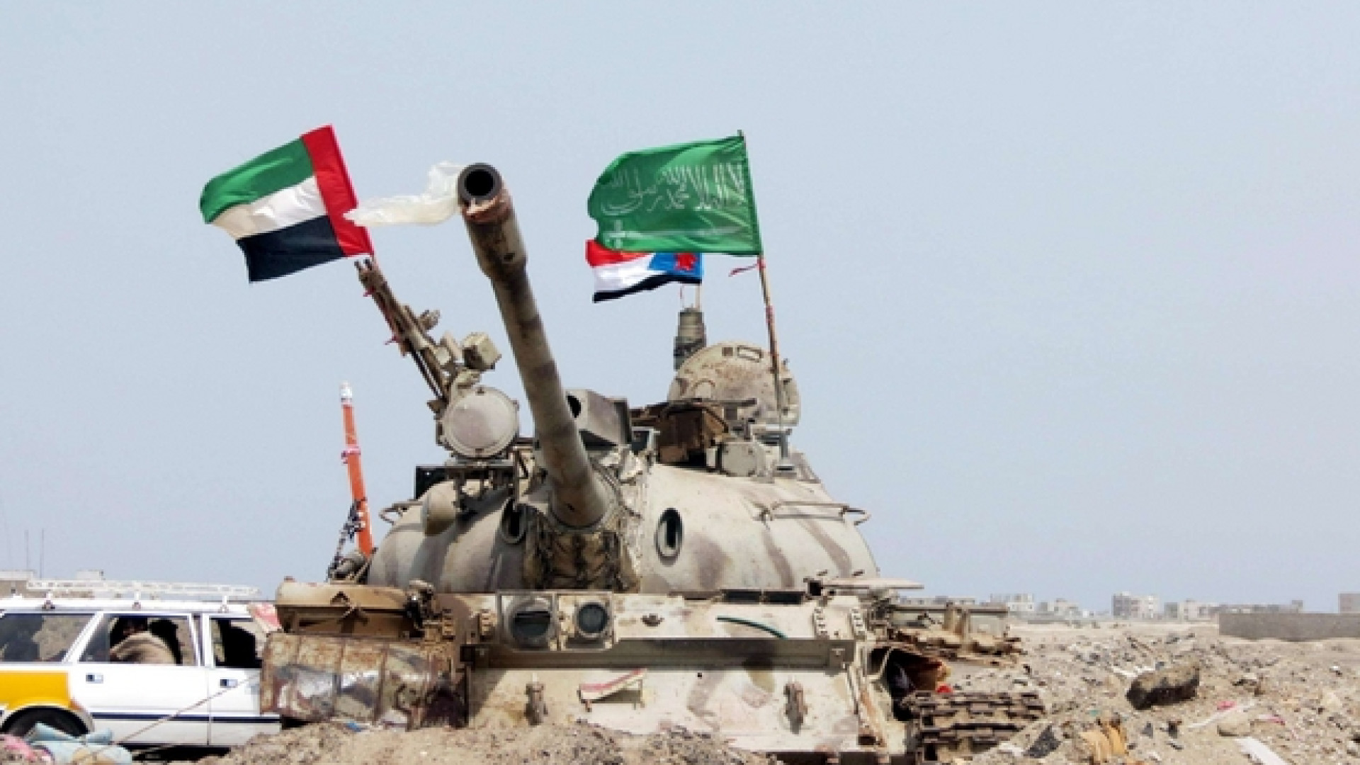 Immagine di Gli Emirati lasciano lo Yemen