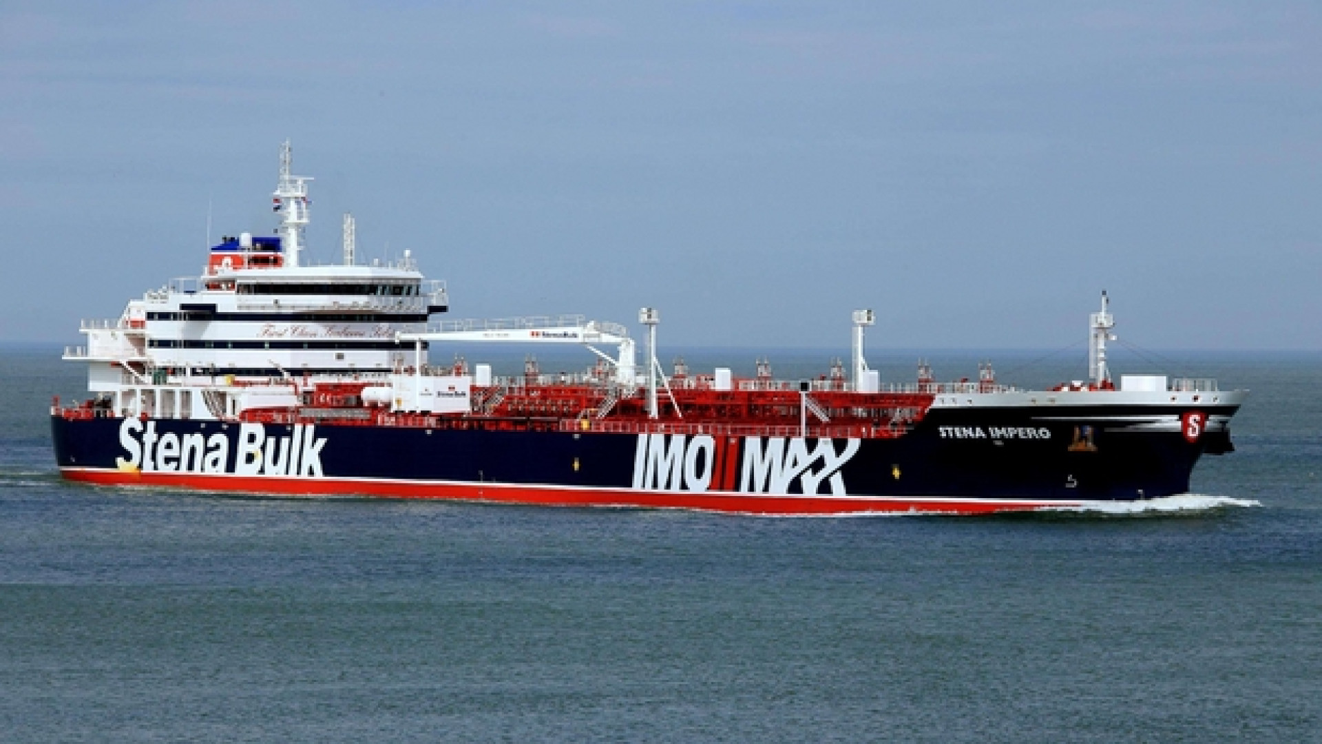 Immagine di L'Iran sequestra una petroliera britannica