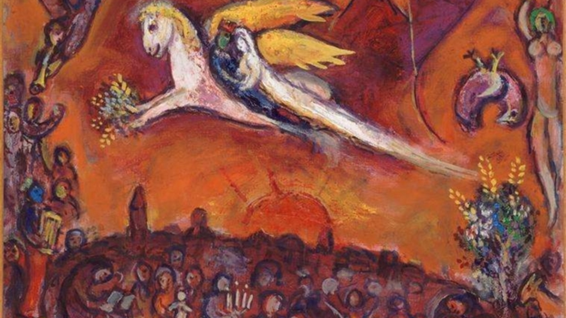 Immagine di Bibbia. «scoperta» estiva per fare riposare l'anima