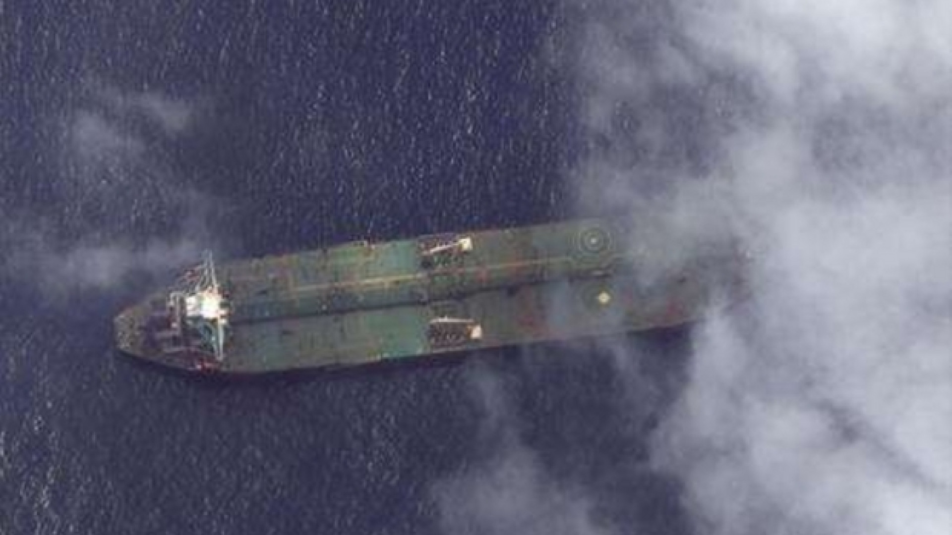 Immagine di Esplosioni su petroliera iraniana. «Attacco missilistico»