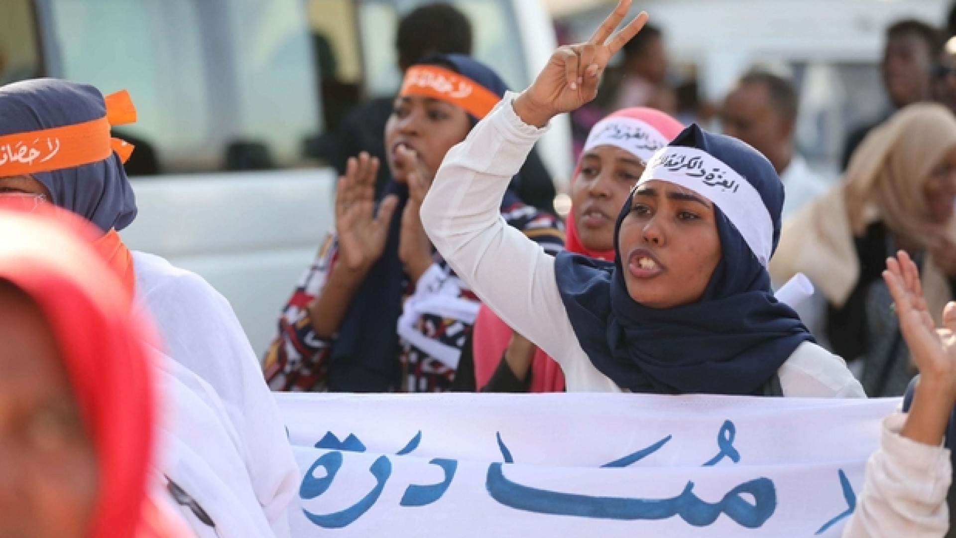 Immagine di Svolta in Sudan: abrogata la legge che imponeva i divieti alle donne