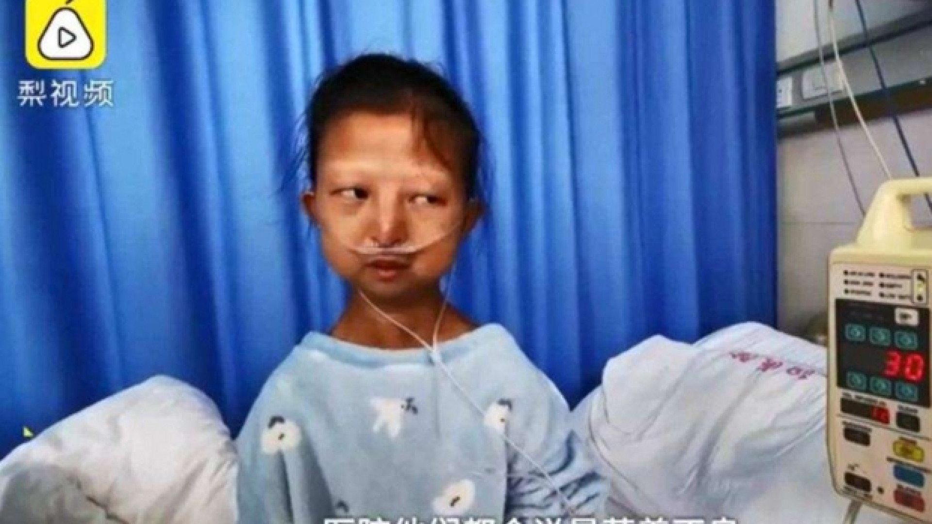Immagine di L'agonia di Wu Huayan morta di denutrizione per curare il fratello disabile
