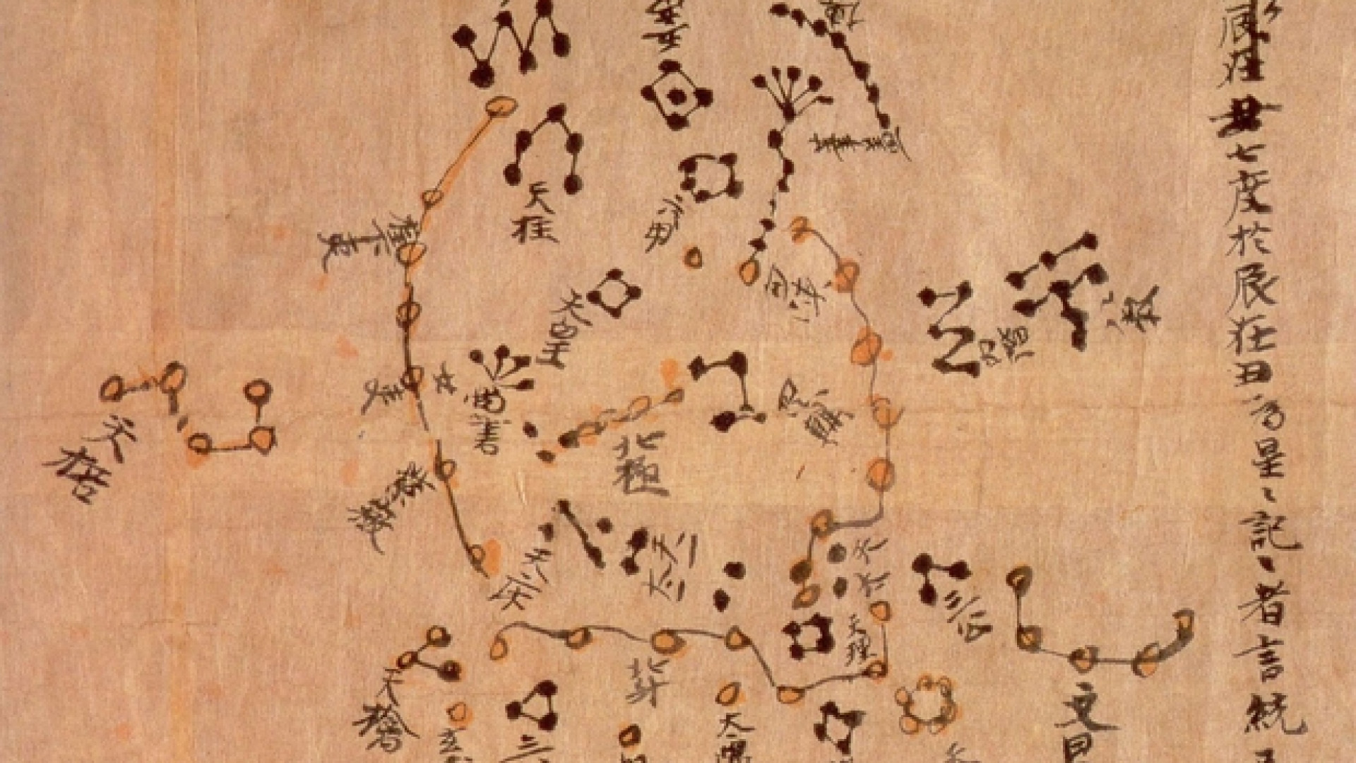 Immagine di Sirio e la verità dell'universo secondo Santillana