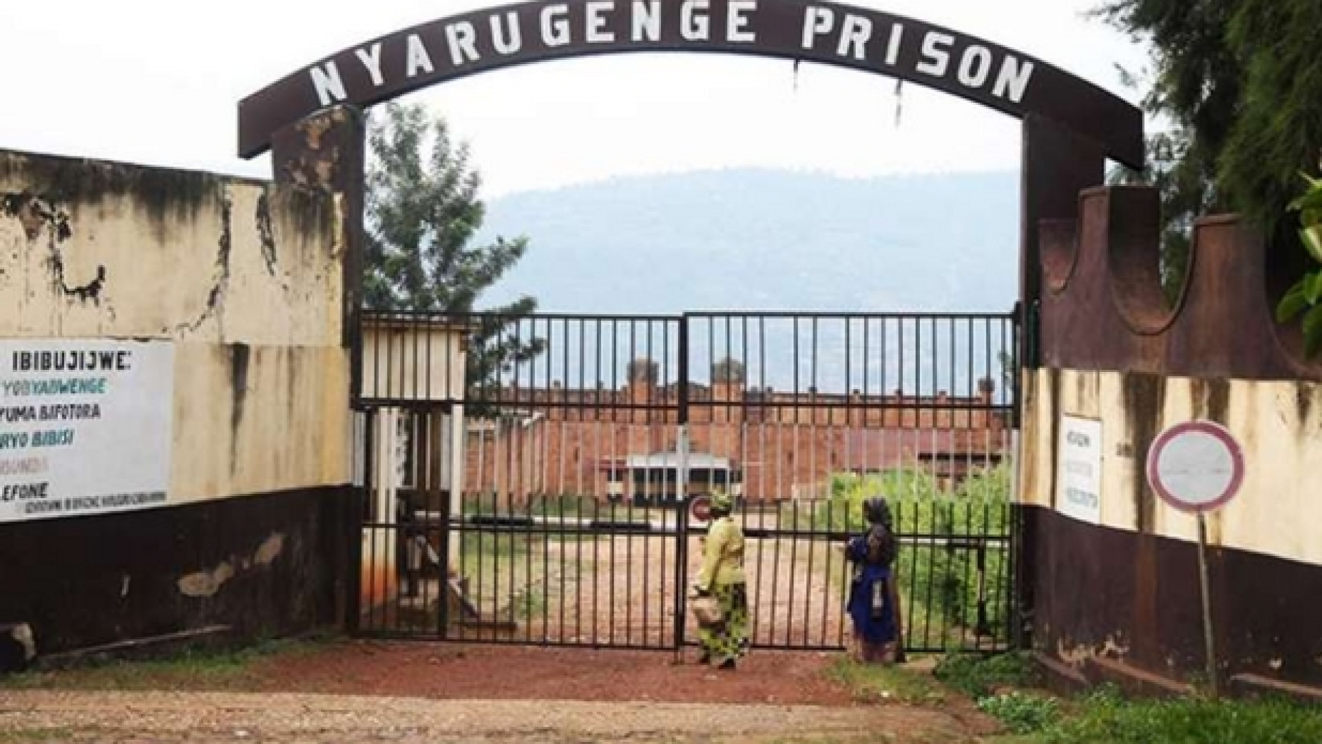 Immagine di Kigali, la ex prigione coloniale diventerà la nuova Cattedrale