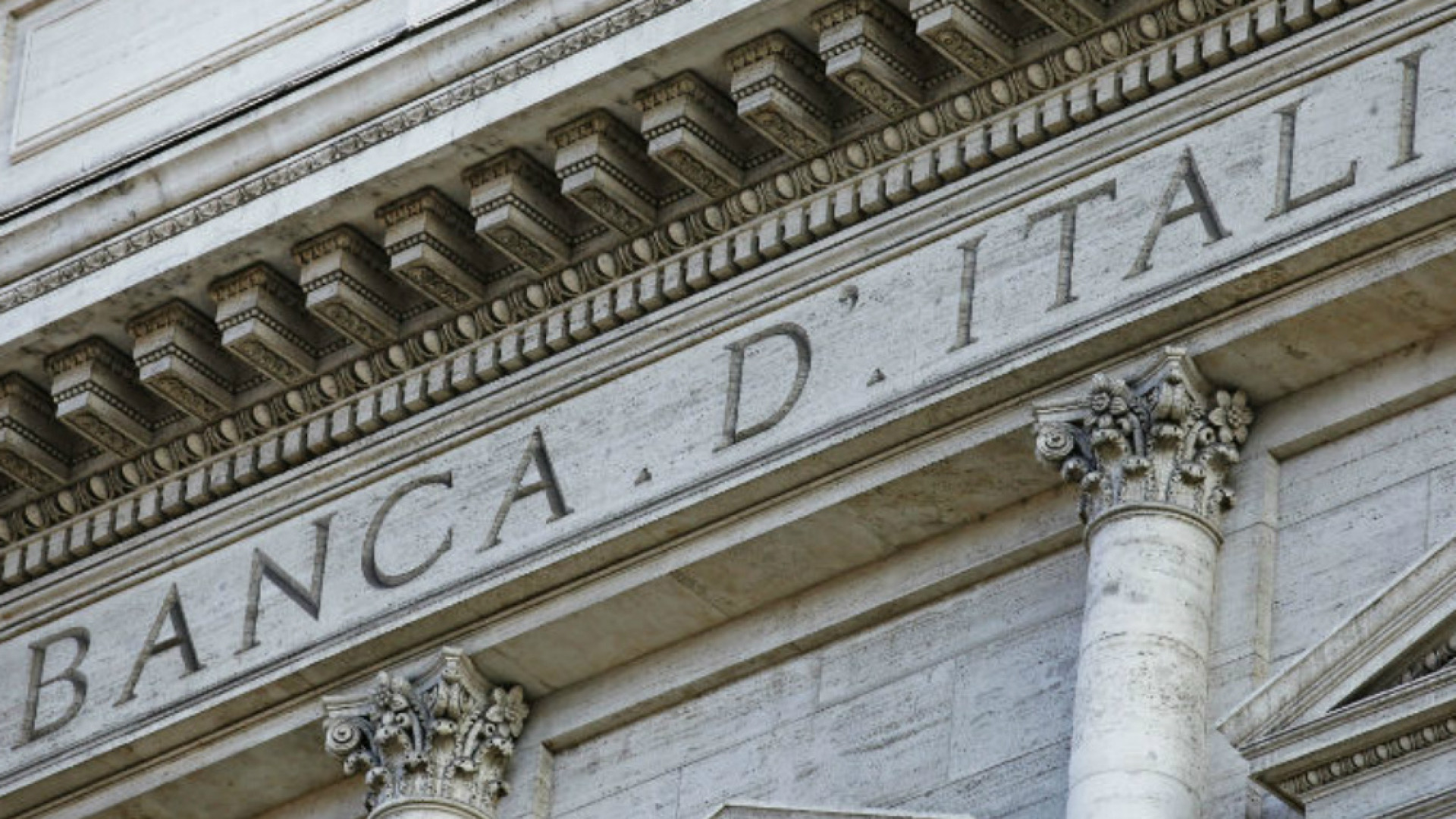 Immagine di Dalla Banca d'Italia un contributo liberale di 1.250.000 euro al Comune di Cremona