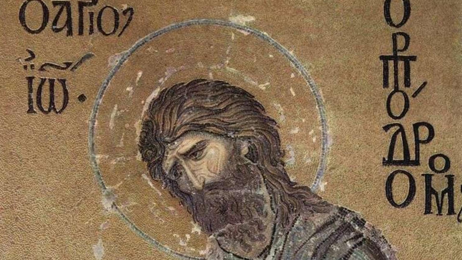 Immagine di San Giovanni Battista, tre Chiese e tre città unite per ricordare il patrono