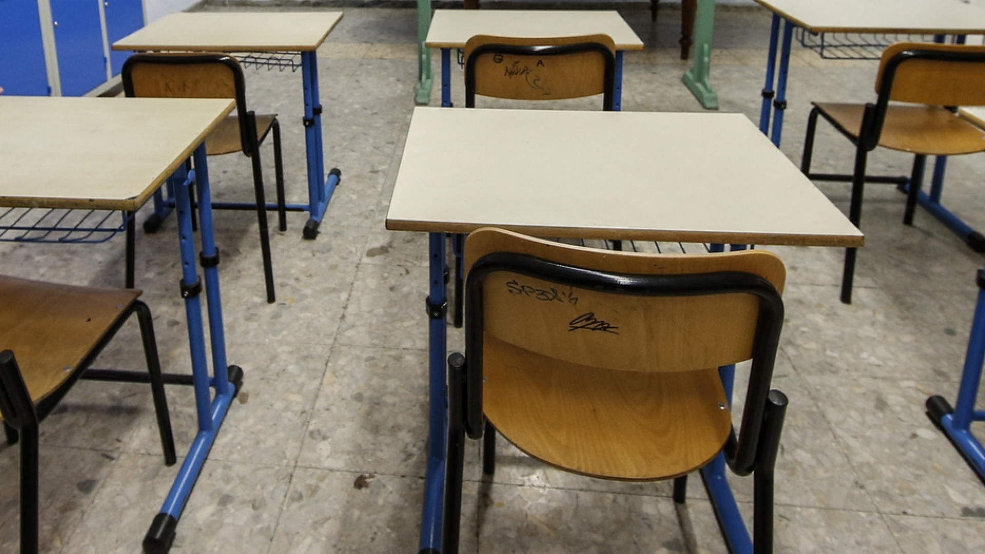 Immagine di Ancora bloccati i fondi per le scuole paritare. Già chiuse 95