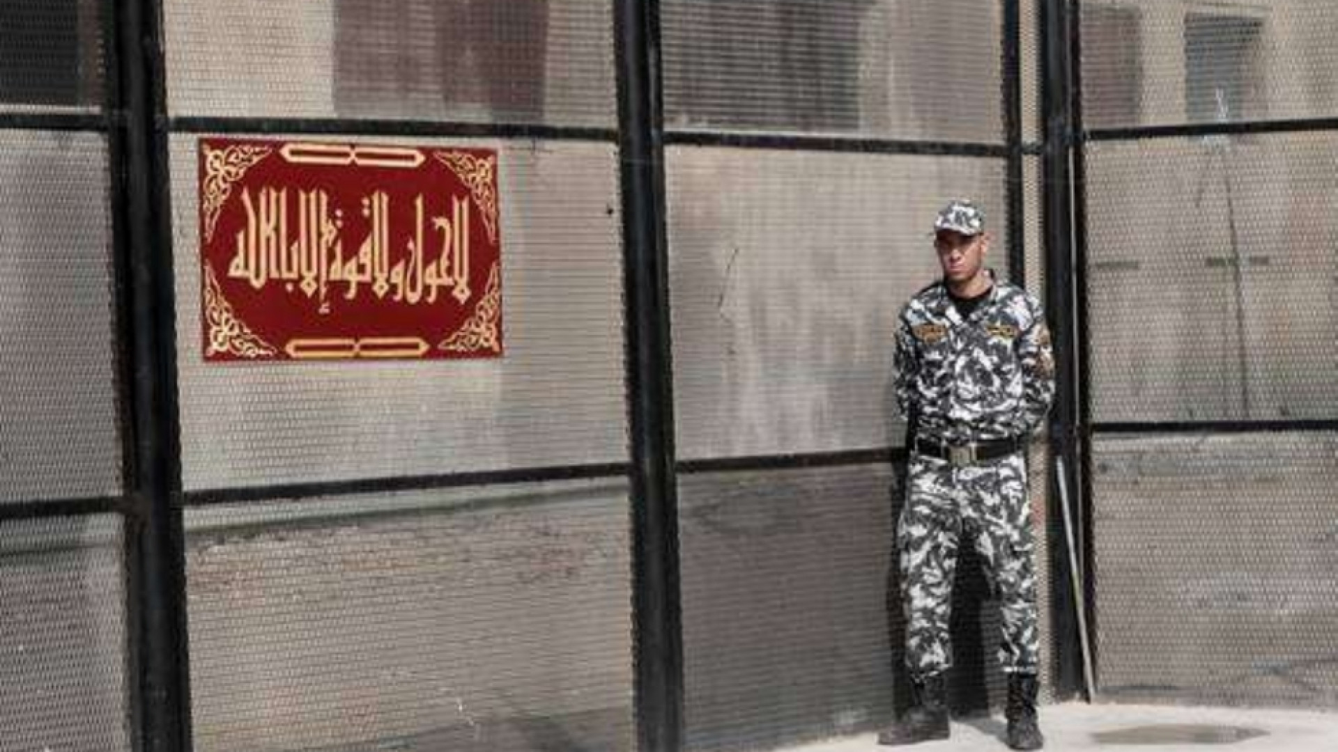 Immagine di Nel carcere egiziano di Tora lo specchio buio del regime