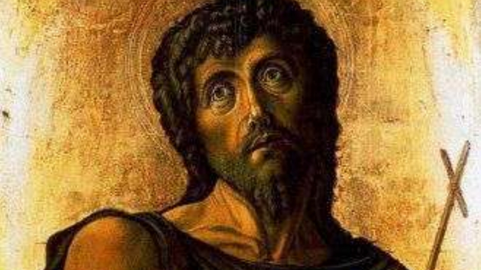 Immagine di Giovanni Battista il testimone della luce