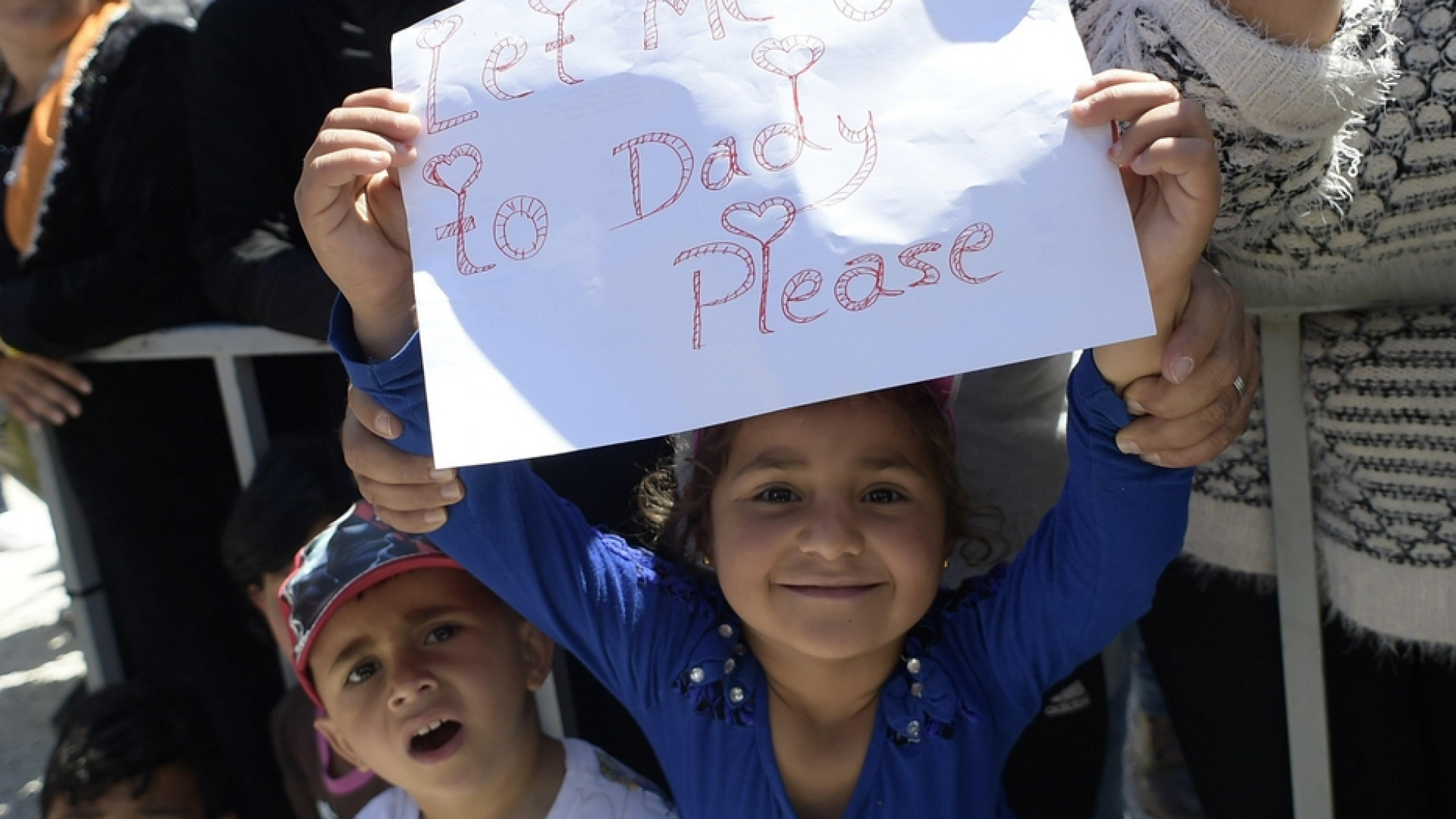 Immagine di «Salviamo i bambini dell’isola di Lesbo»