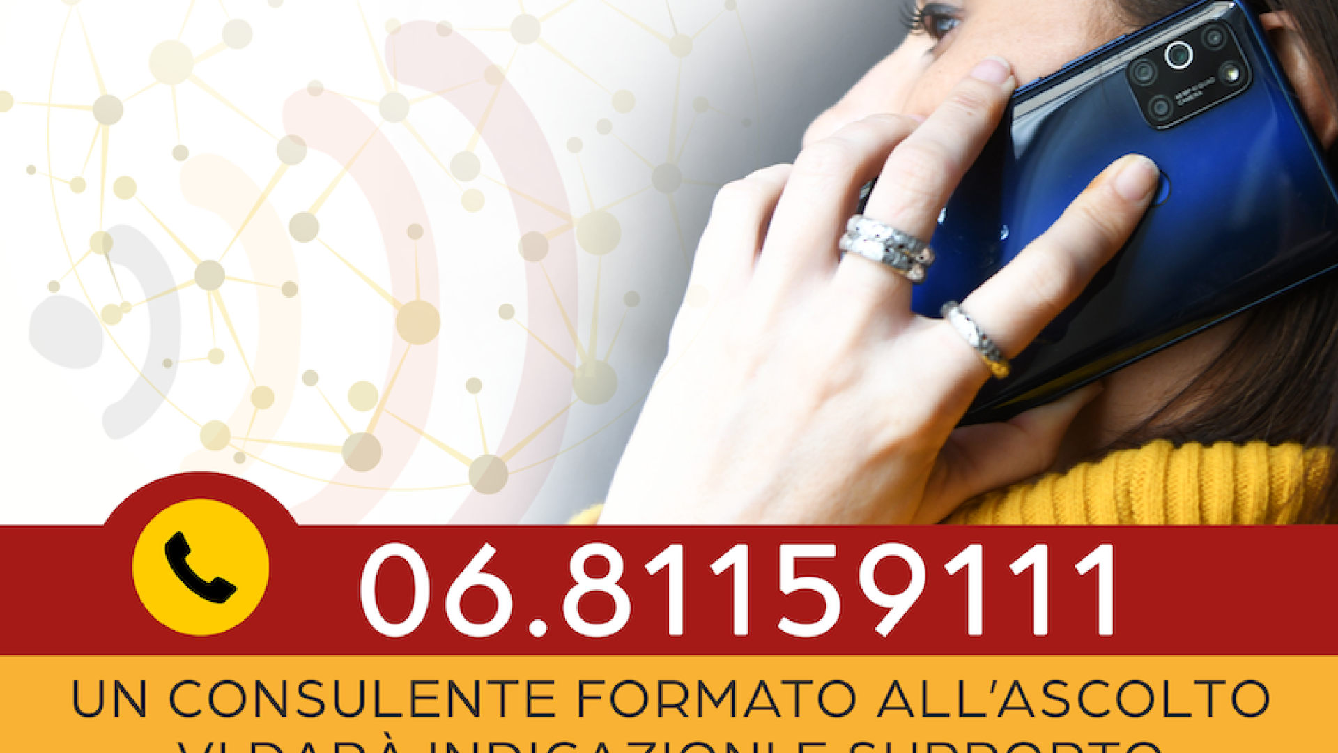 Immagine di Rete che ascolta