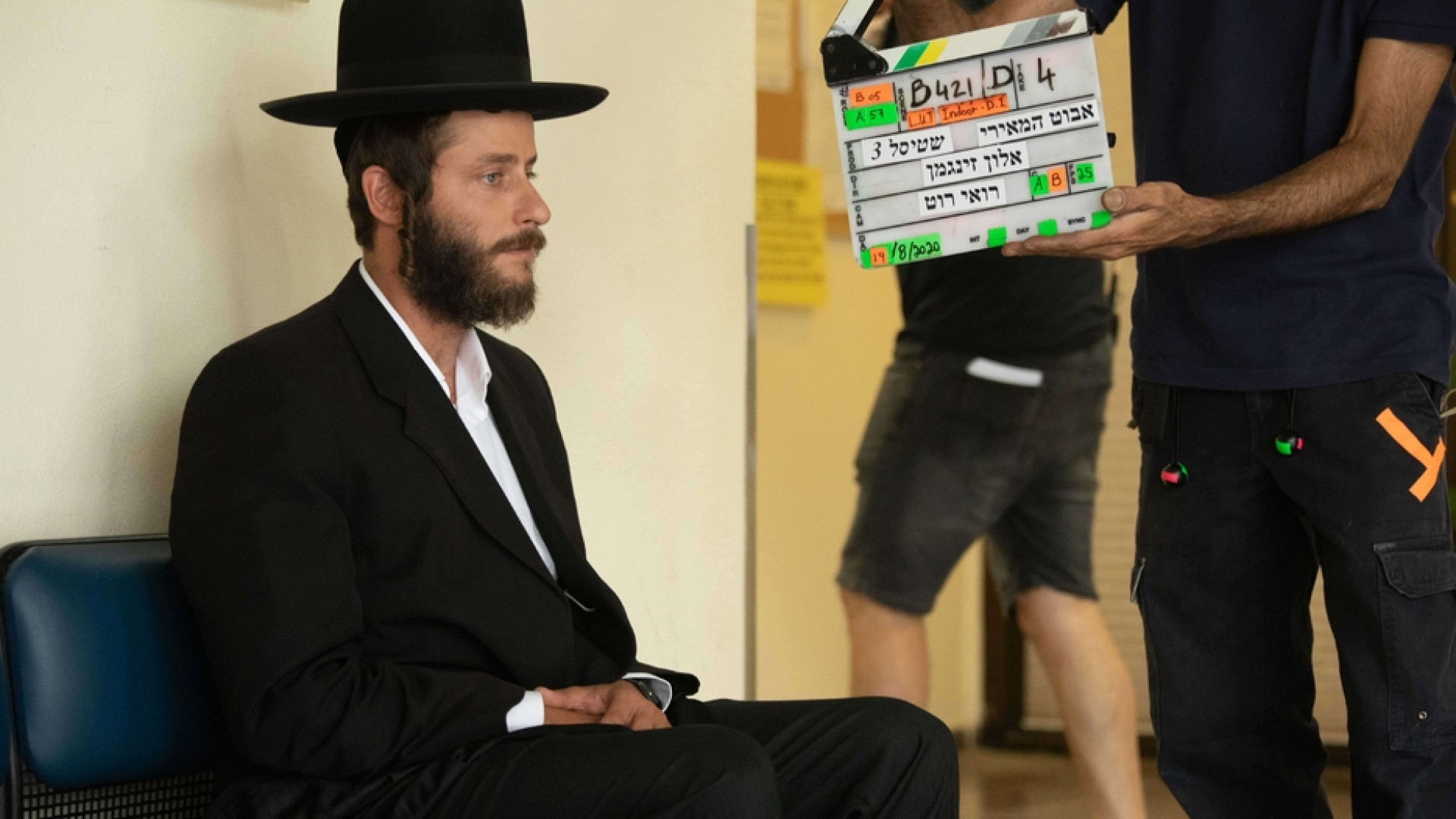 Immagine di Shtisel, gli haredim (e dieci cose da sapere)